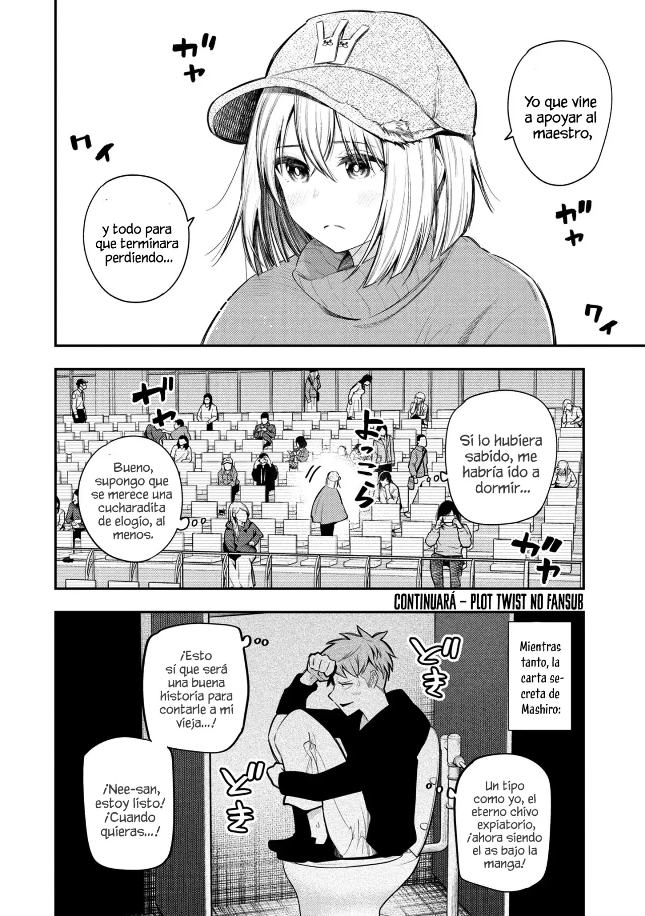 Mattaku Saikin no Tantei to Kitara Capitulo 53: ¡En fuga! (parte 2) página 21