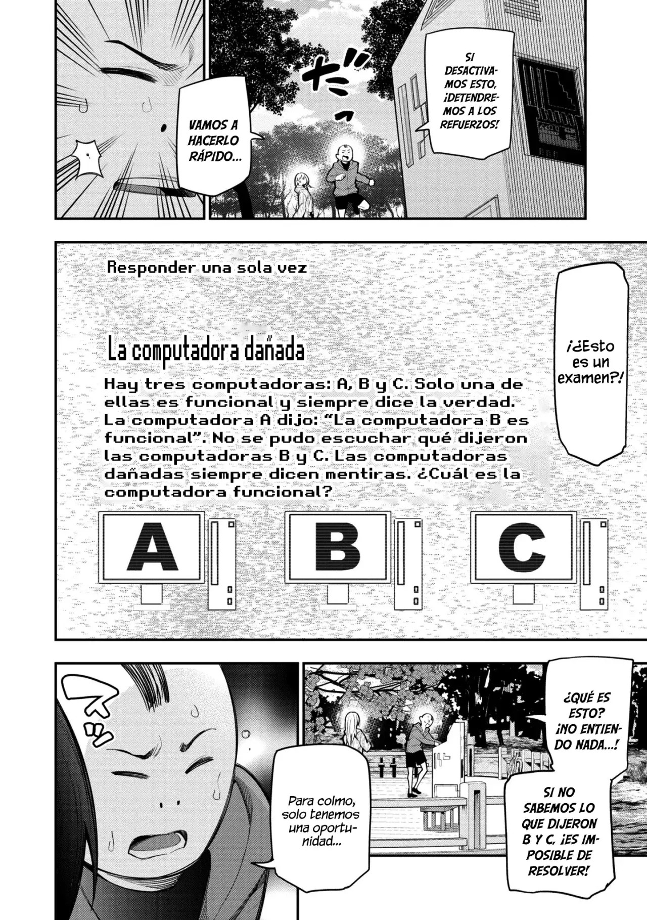 Mattaku Saikin no Tantei to Kitara Capitulo 53: ¡En fuga! (parte 2) página 9