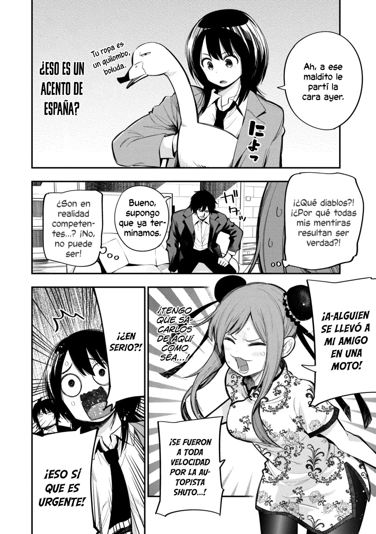 Mattaku Saikin no Tantei to Kitara Capitulo 54: ¡Infiltración espía! página 7