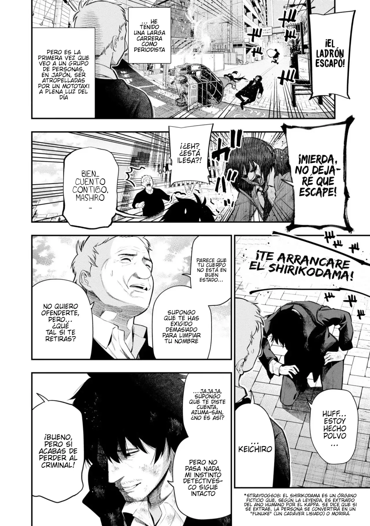 Mattaku Saikin no Tantei to Kitara Capitulo 55: El hombre que conoce el pasado de Nagumo página 14