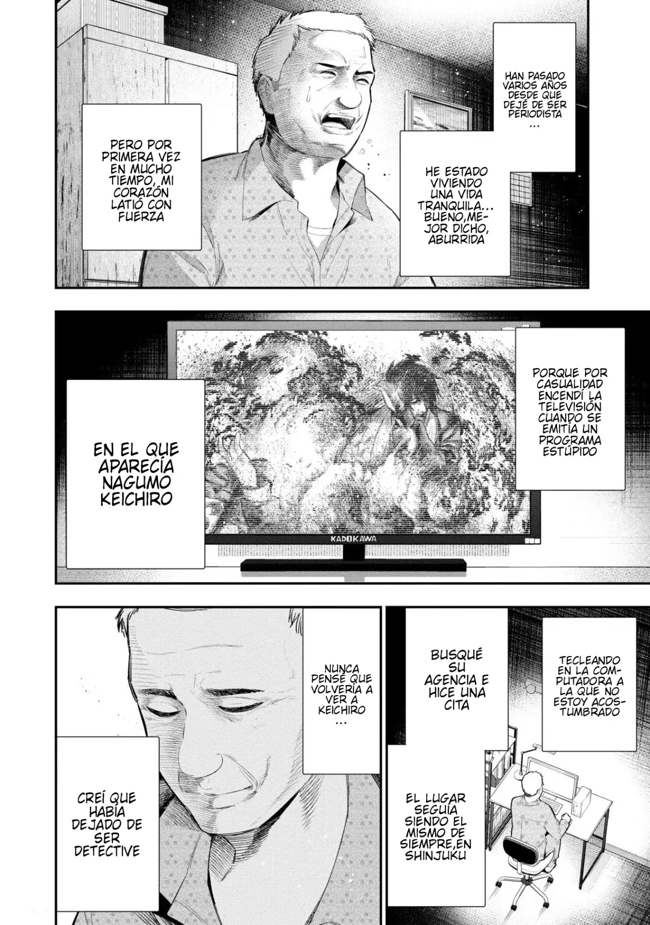 Mattaku Saikin no Tantei to Kitara Capitulo 55: El hombre que conoce el pasado de Nagumo página 2