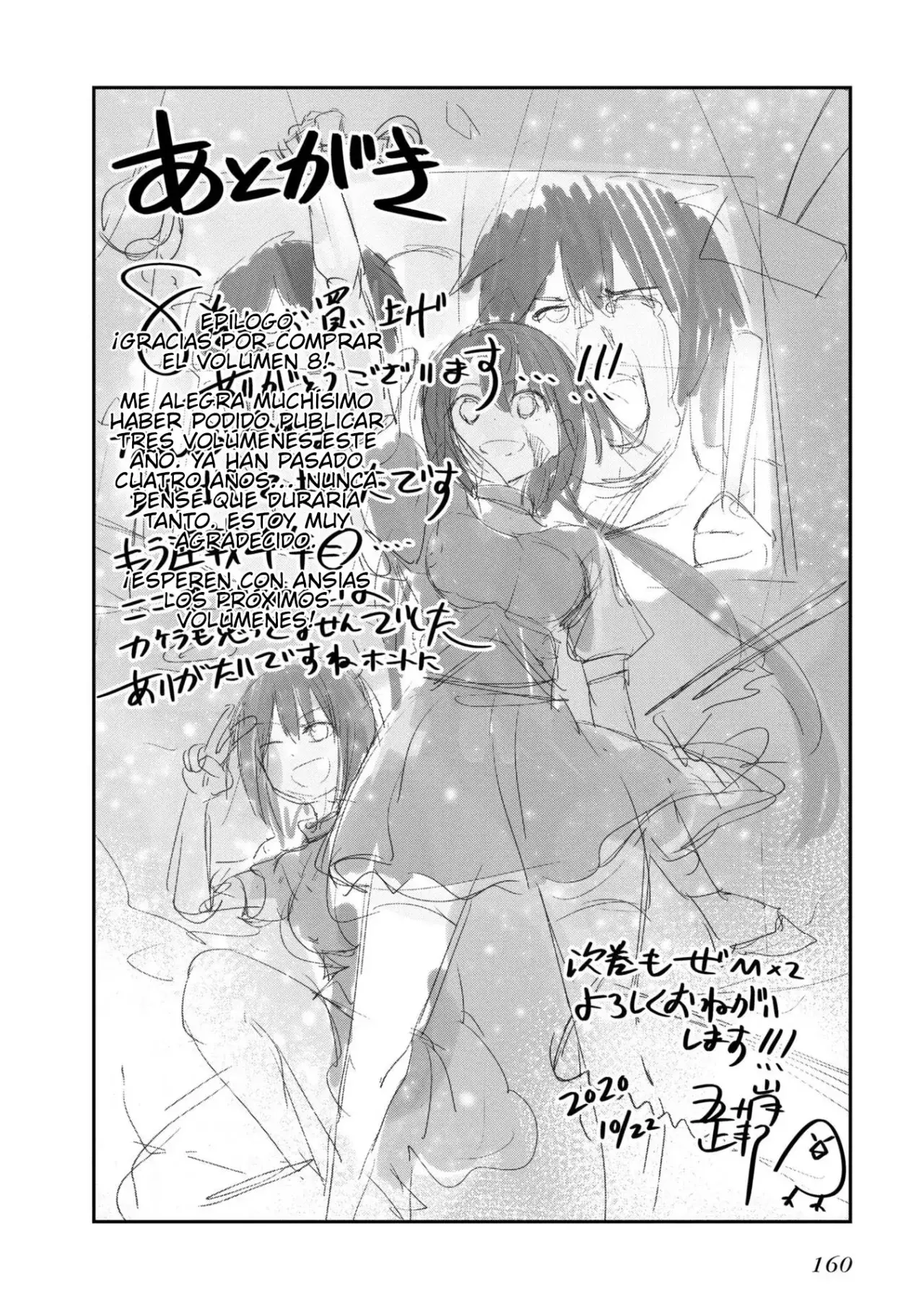 Mattaku Saikin no Tantei to Kitara Capitulo 56.5: Extras página 6