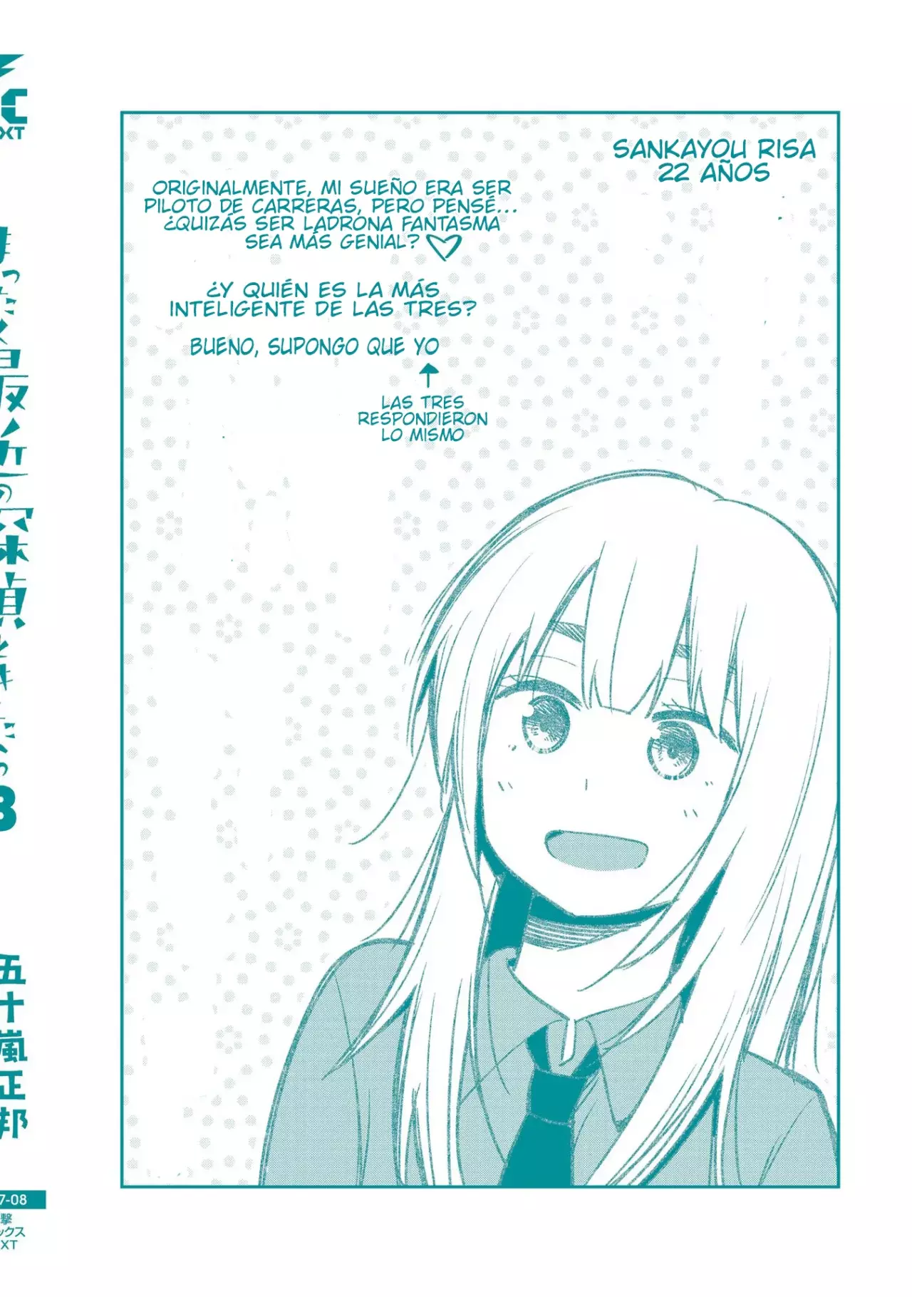 Mattaku Saikin no Tantei to Kitara Capitulo 56.5: Extras página 9