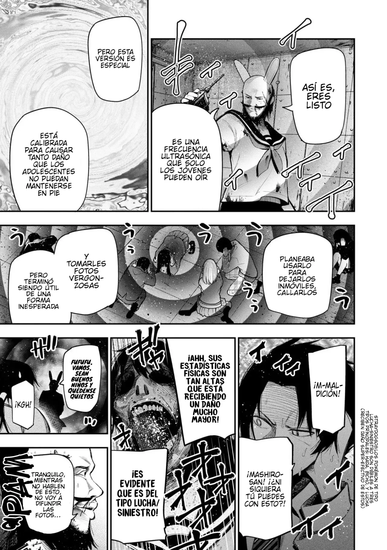 Mattaku Saikin no Tantei to Kitara Capitulo 57: Cita o vida, parte 2 página 16