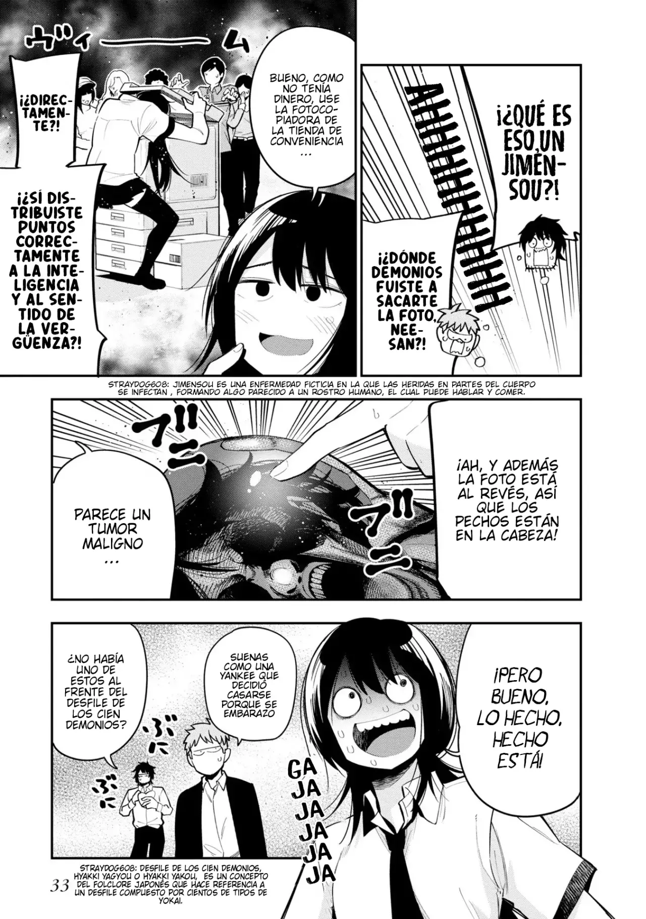 Mattaku Saikin no Tantei to Kitara Capitulo 58: Producción de la Agencia de Detectives Nagumo página 9