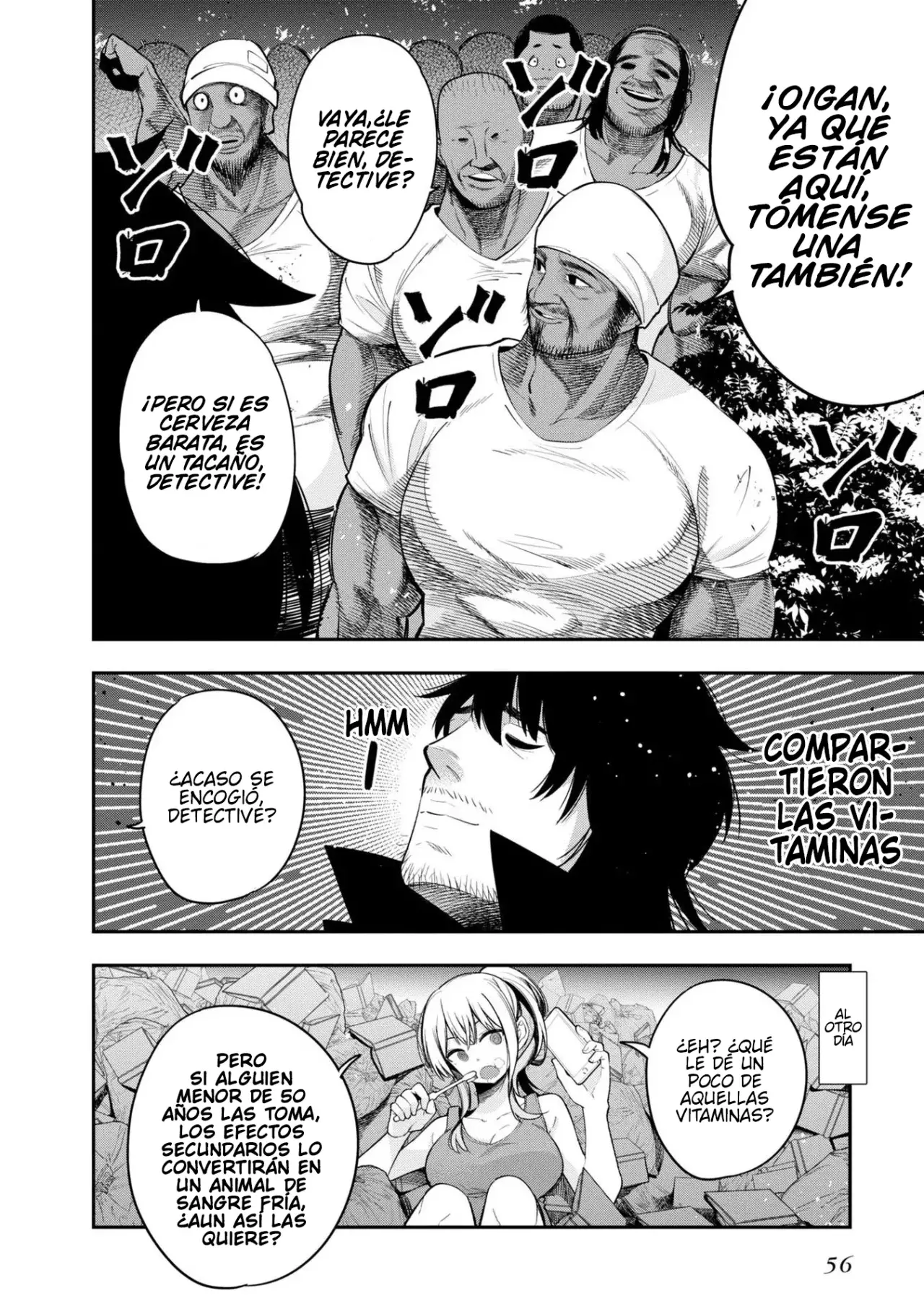 Mattaku Saikin no Tantei to Kitara Capitulo 59: El paradero del gato y la cerveza barata página 12