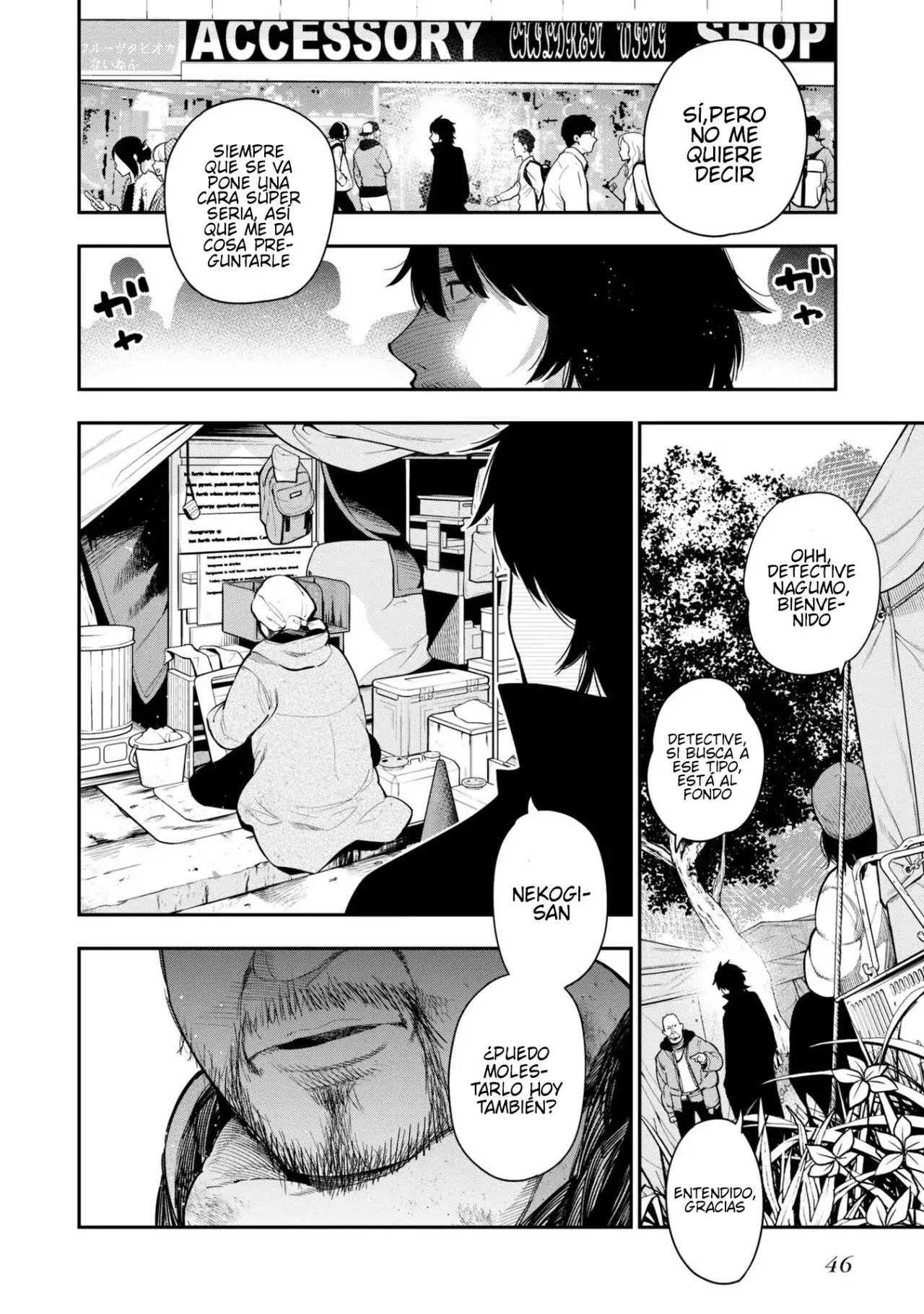 Mattaku Saikin no Tantei to Kitara Capitulo 59: El paradero del gato y la cerveza barata página 2