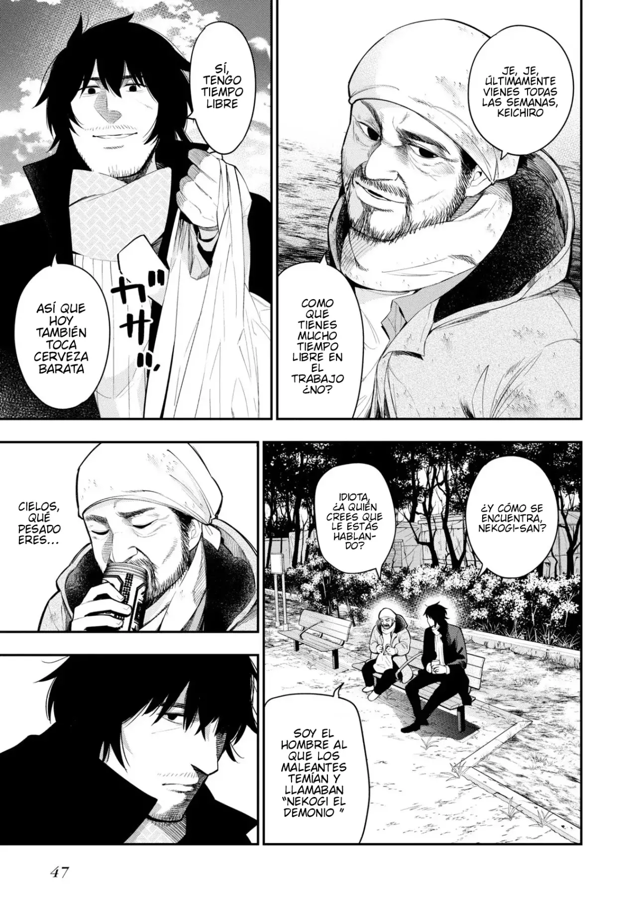 Mattaku Saikin no Tantei to Kitara Capitulo 59: El paradero del gato y la cerveza barata página 3