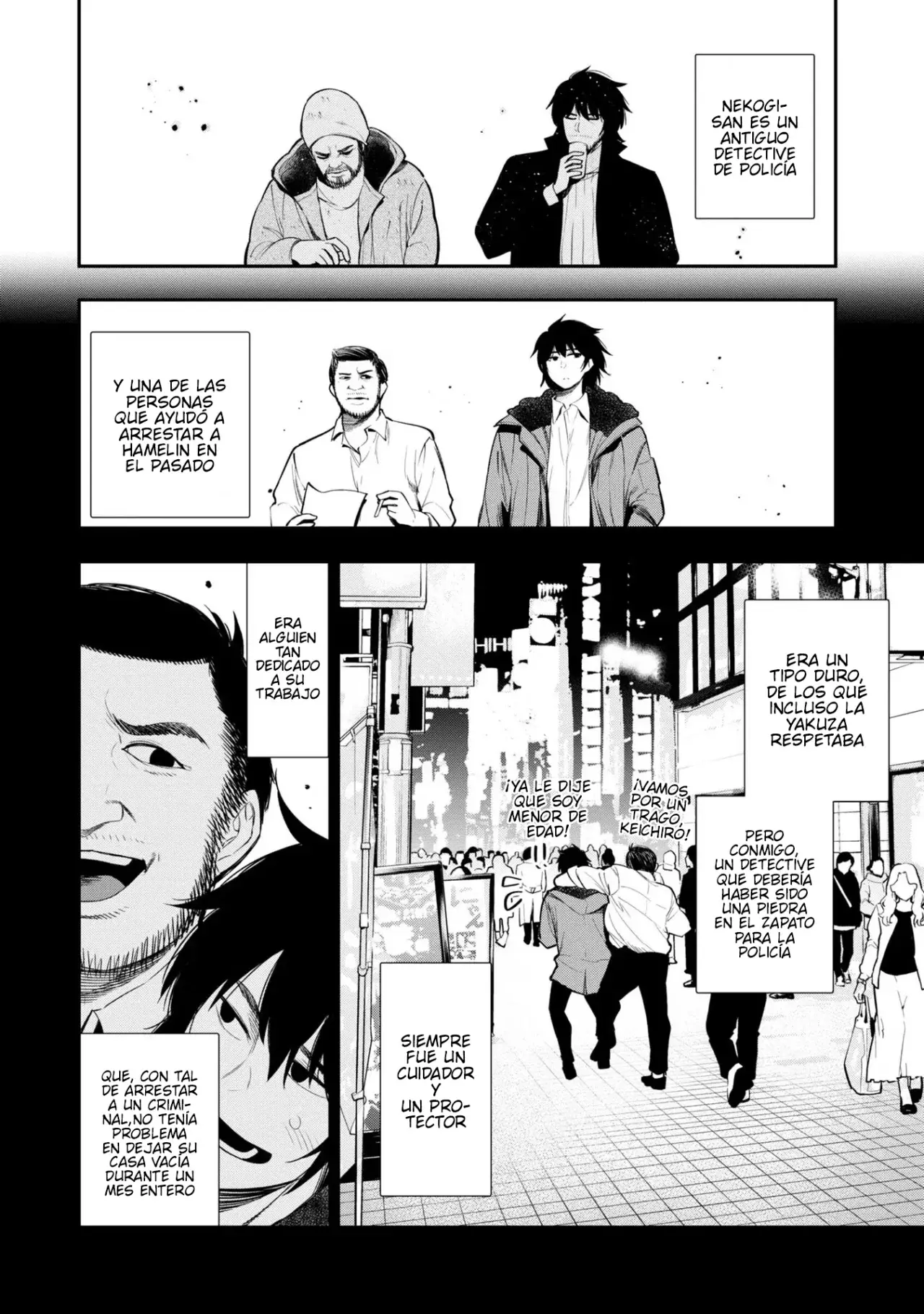 Mattaku Saikin no Tantei to Kitara Capitulo 59: El paradero del gato y la cerveza barata página 4