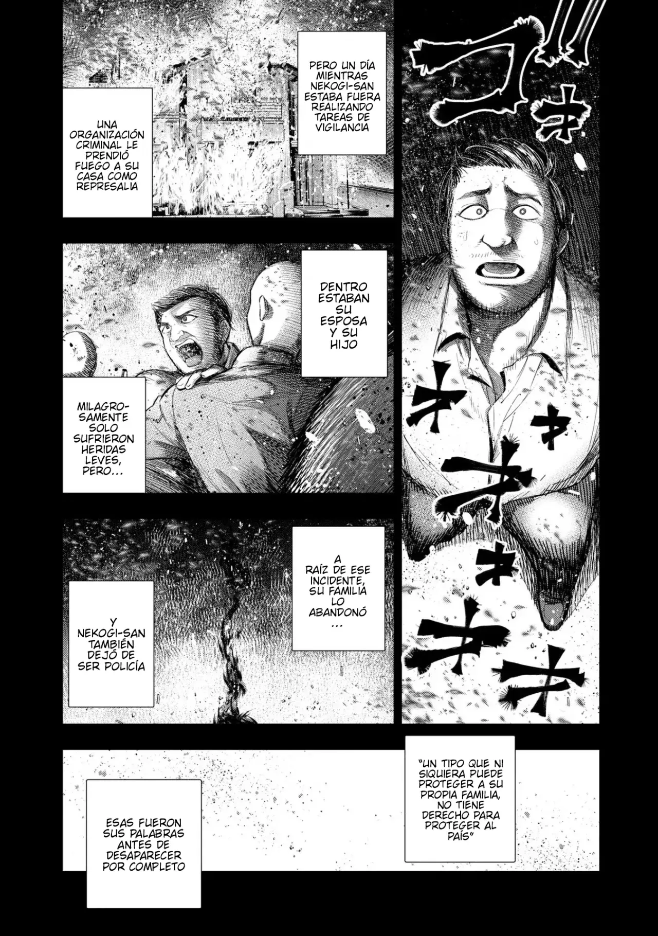Mattaku Saikin no Tantei to Kitara Capitulo 59: El paradero del gato y la cerveza barata página 5