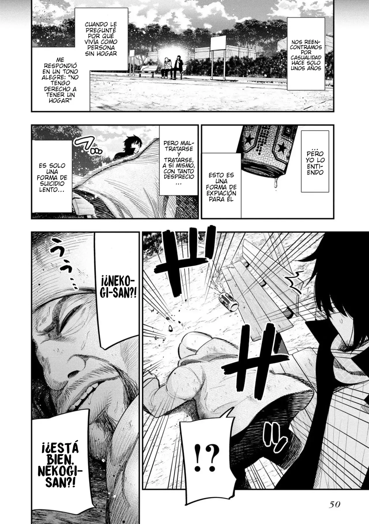 Mattaku Saikin no Tantei to Kitara Capitulo 59: El paradero del gato y la cerveza barata página 6