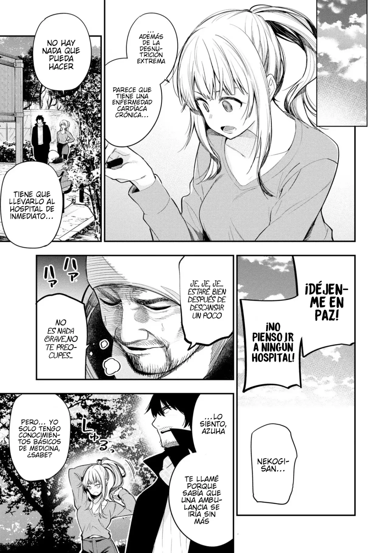 Mattaku Saikin no Tantei to Kitara Capitulo 59: El paradero del gato y la cerveza barata página 7