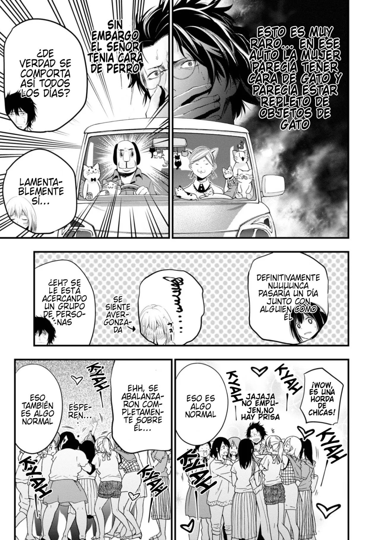 Mattaku Saikin no Tantei to Kitara Capitulo 6: Los peores acosadores son los que no saben que están acosando página 12