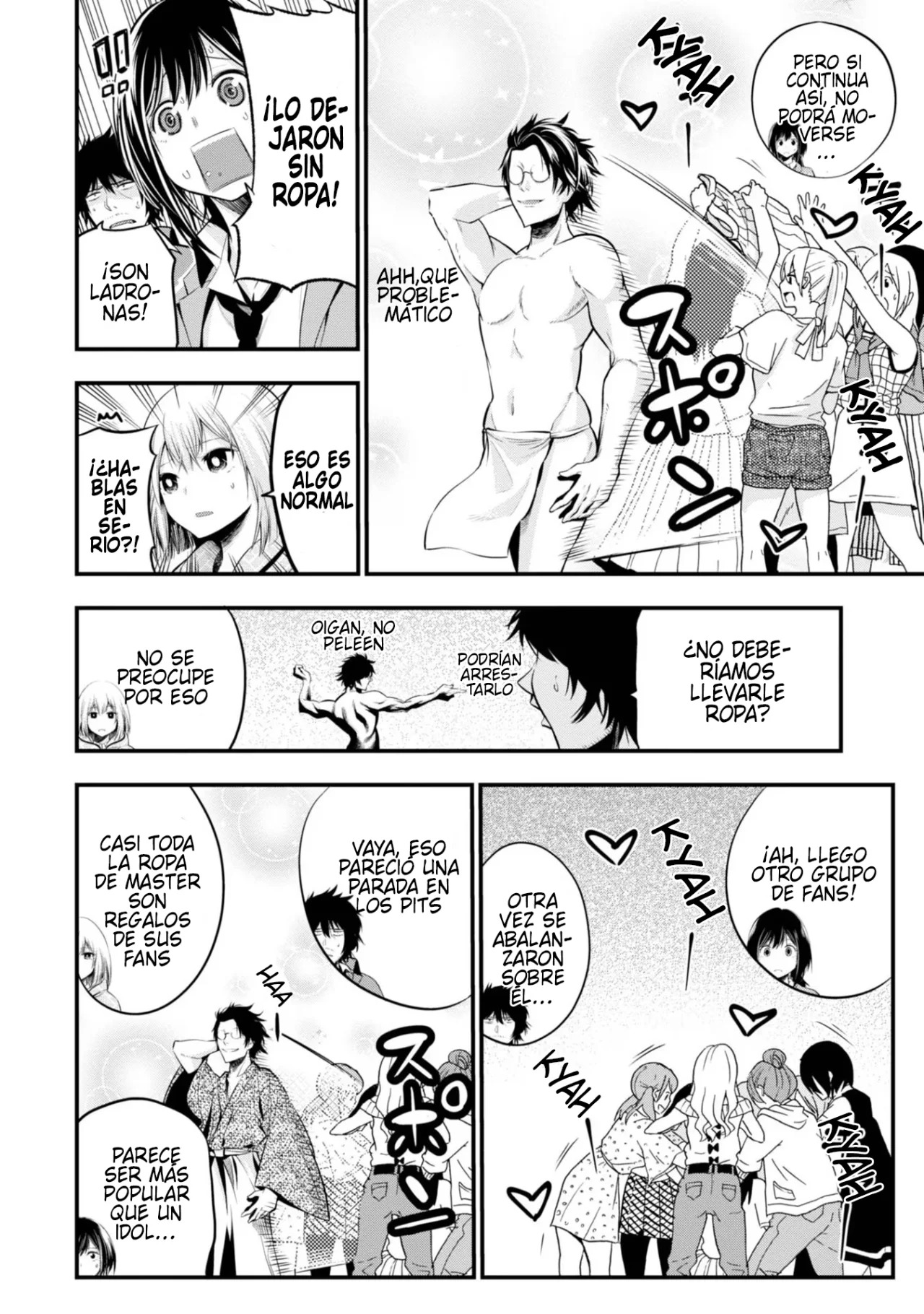 Mattaku Saikin no Tantei to Kitara Capitulo 6: Los peores acosadores son los que no saben que están acosando página 13