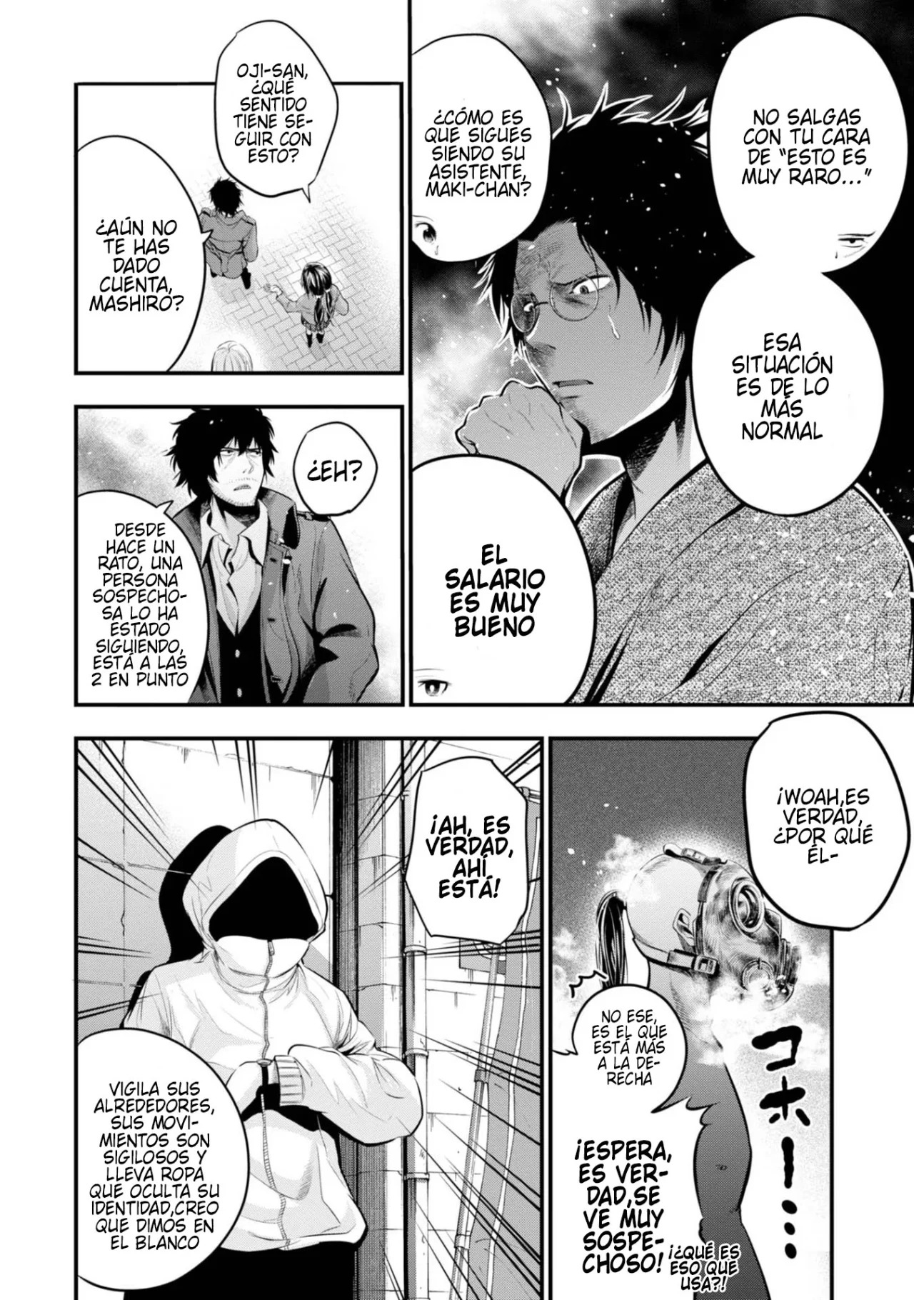 Mattaku Saikin no Tantei to Kitara Capitulo 6: Los peores acosadores son los que no saben que están acosando página 15