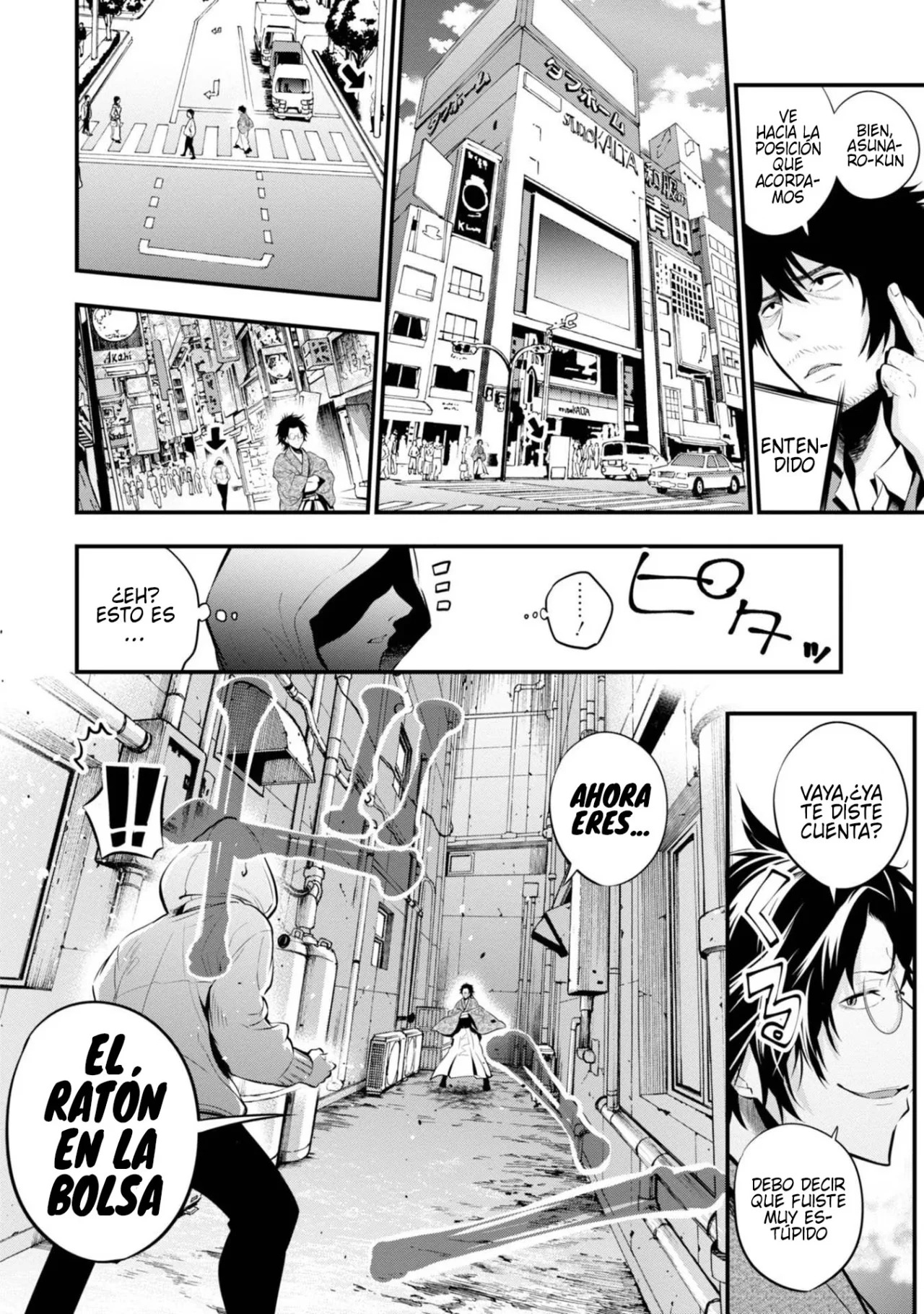 Mattaku Saikin no Tantei to Kitara Capitulo 6: Los peores acosadores son los que no saben que están acosando página 17