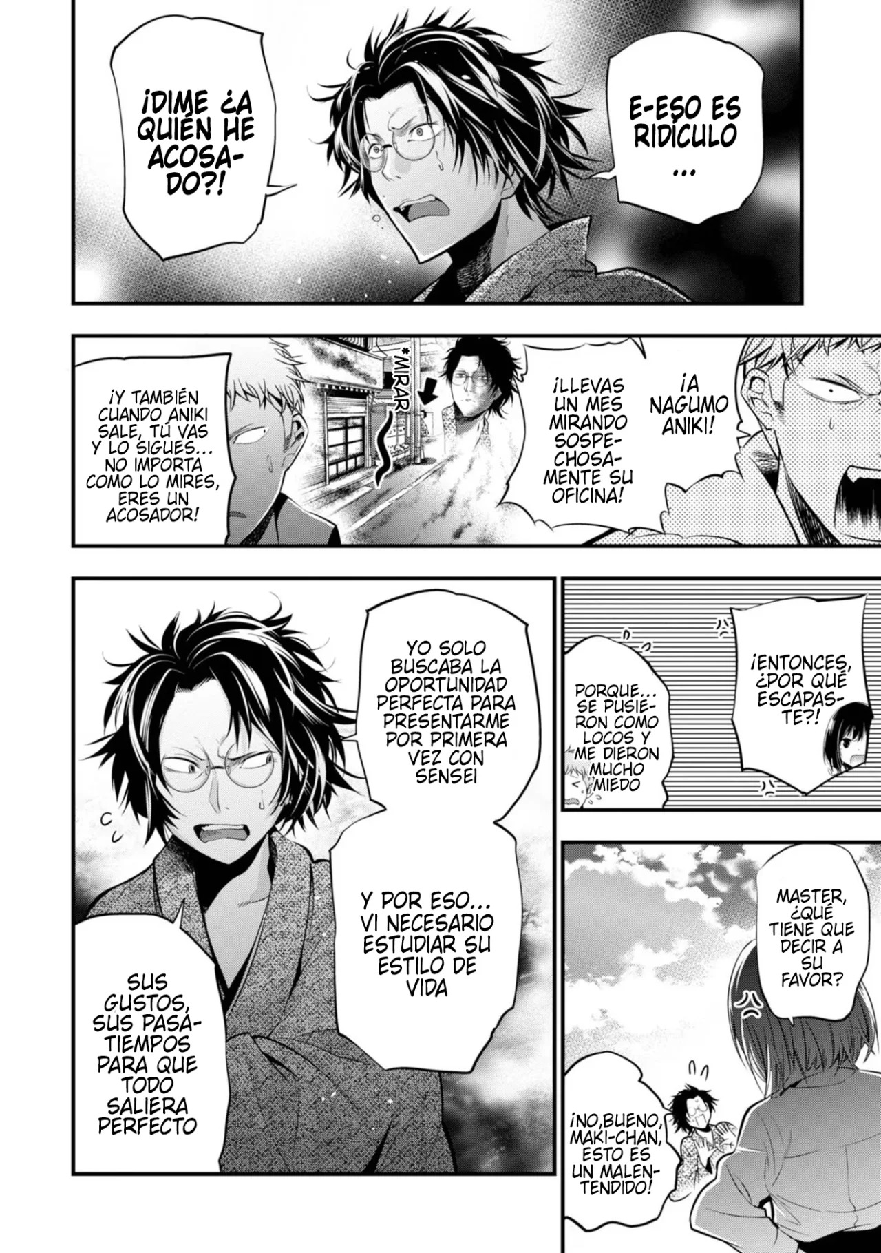 Mattaku Saikin no Tantei to Kitara Capitulo 6: Los peores acosadores son los que no saben que están acosando página 25