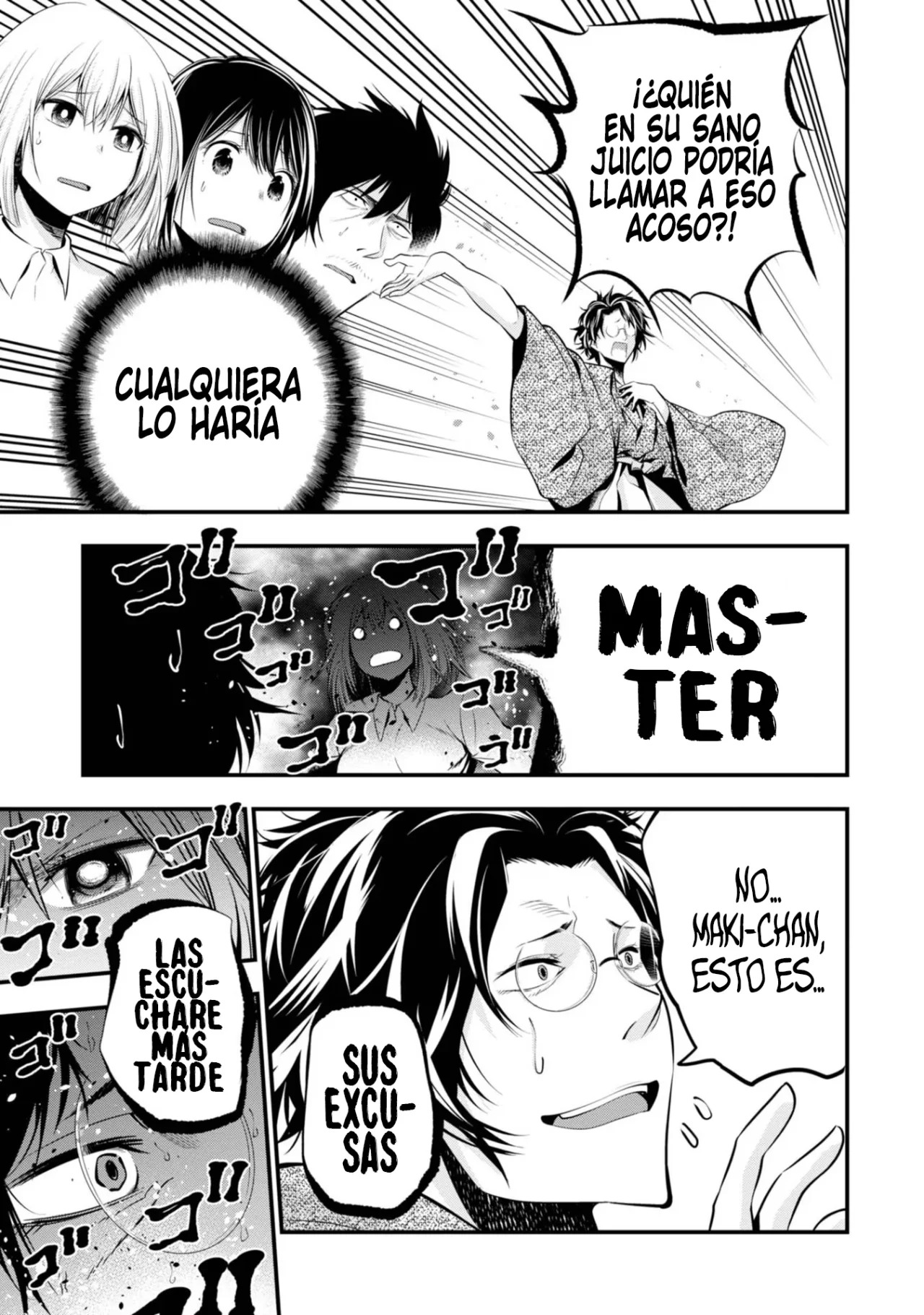 Mattaku Saikin no Tantei to Kitara Capitulo 6: Los peores acosadores son los que no saben que están acosando página 26