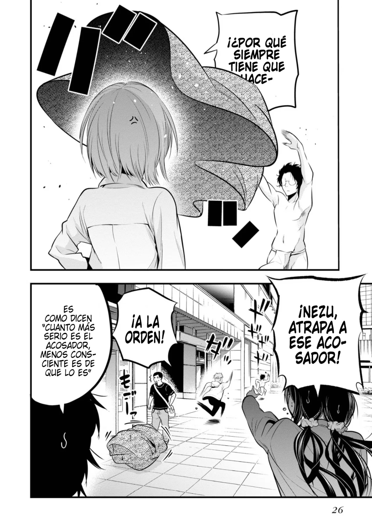 Mattaku Saikin no Tantei to Kitara Capitulo 6: Los peores acosadores son los que no saben que están acosando página 27