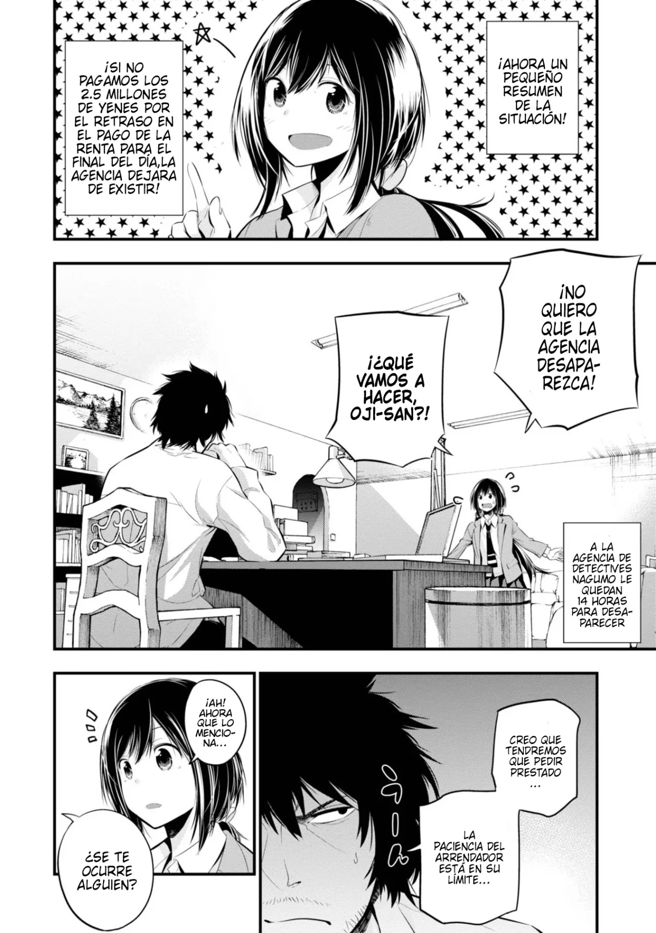 Mattaku Saikin no Tantei to Kitara Capitulo 6: Los peores acosadores son los que no saben que están acosando página 5