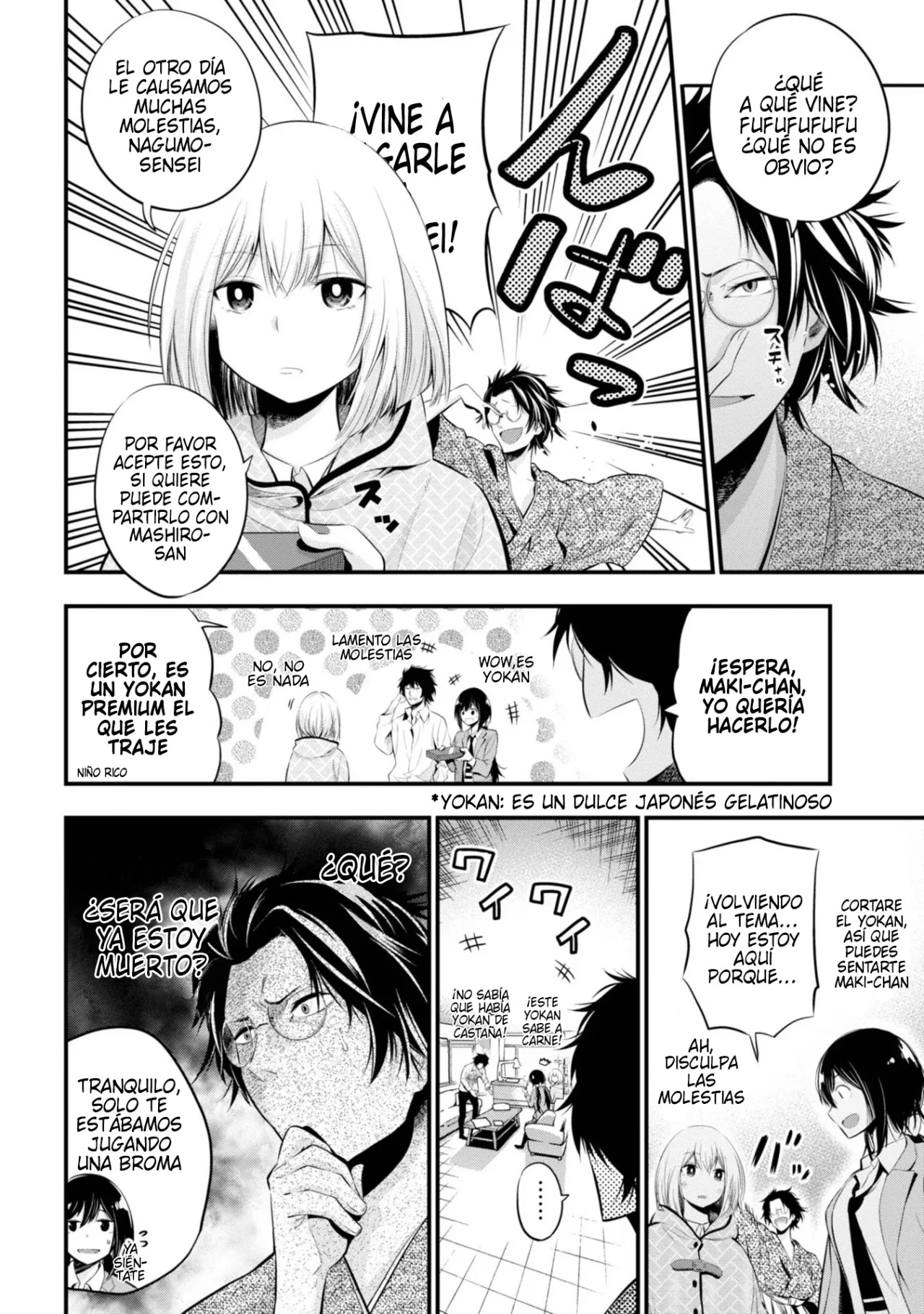 Mattaku Saikin no Tantei to Kitara Capitulo 6: Los peores acosadores son los que no saben que están acosando página 7