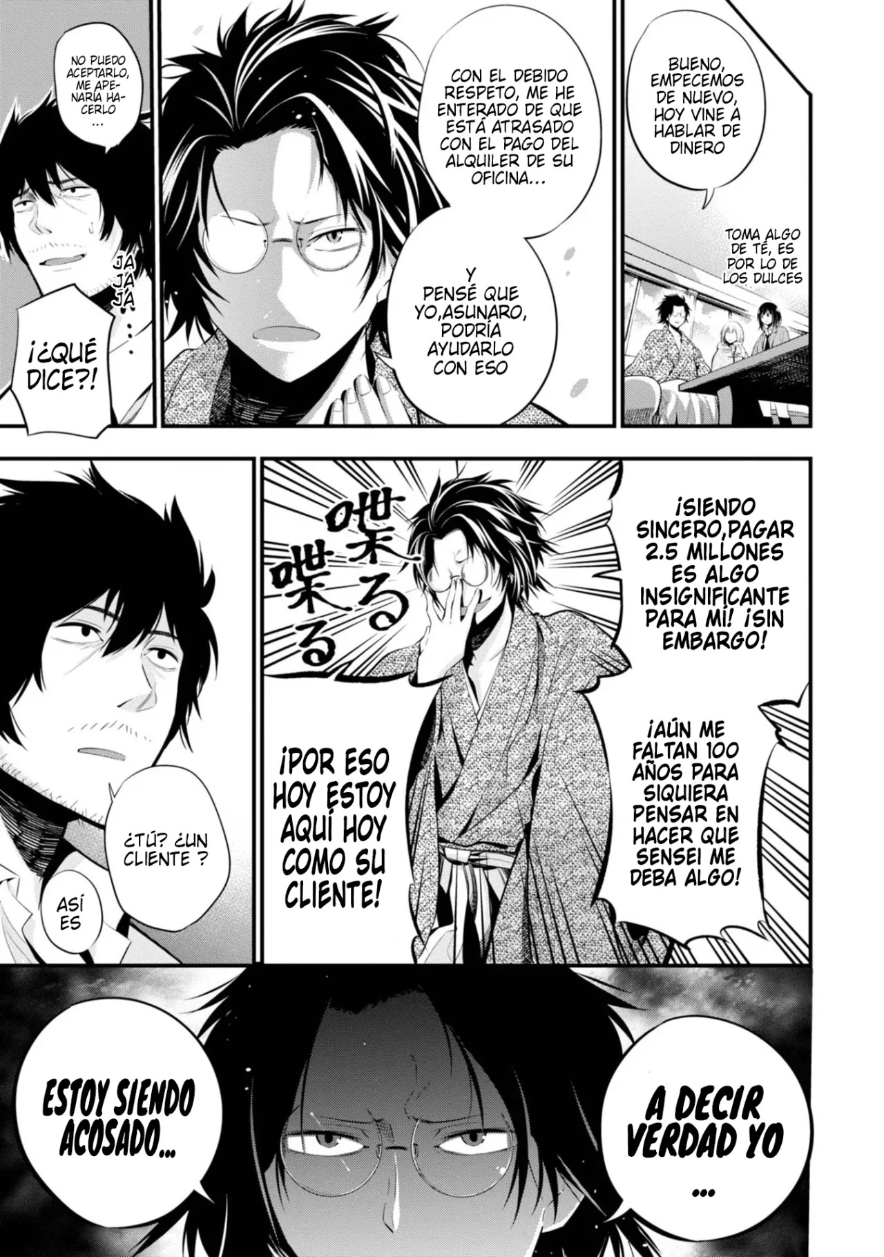 Mattaku Saikin no Tantei to Kitara Capitulo 6: Los peores acosadores son los que no saben que están acosando página 8