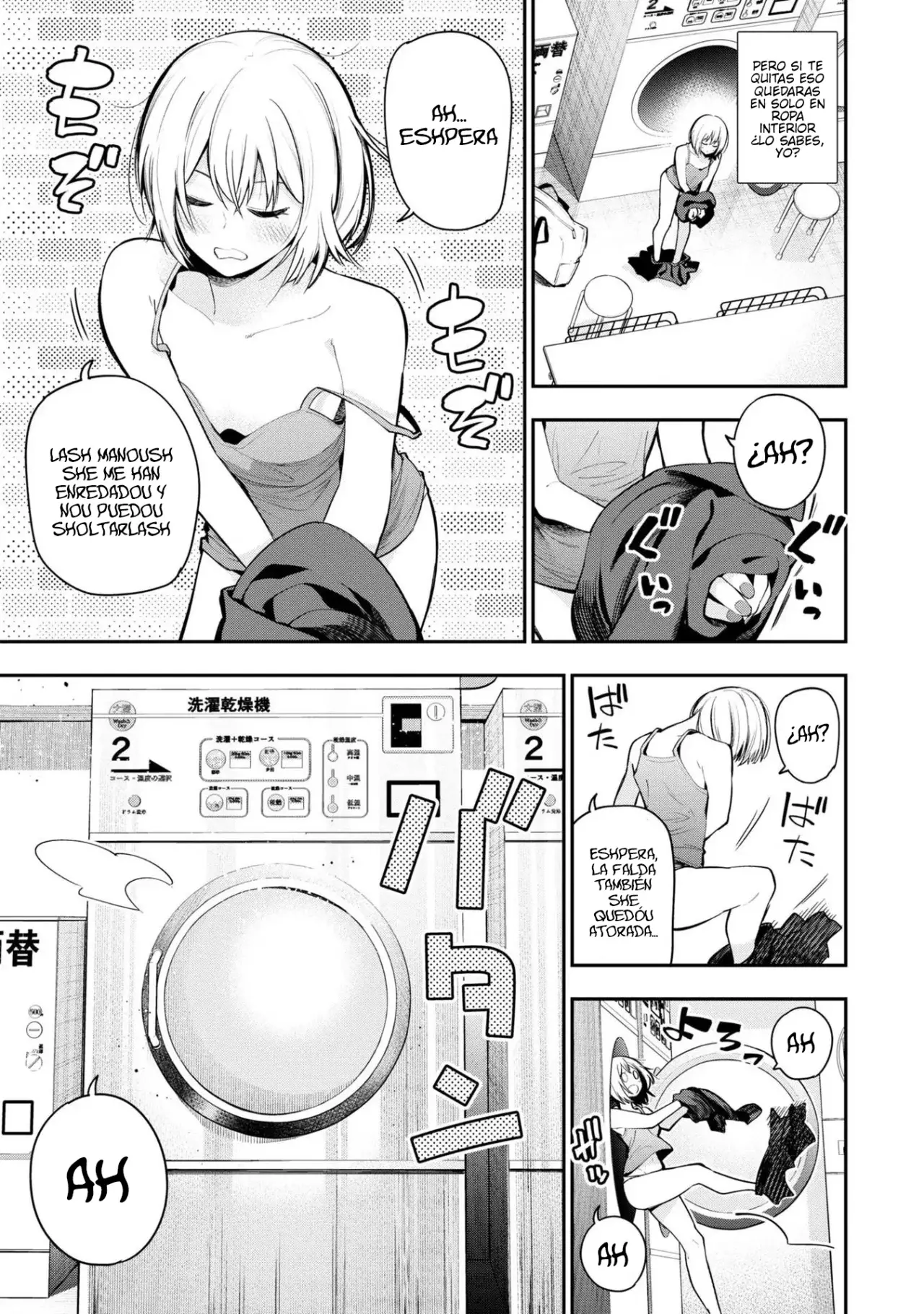 Mattaku Saikin no Tantei to Kitara Capitulo 60: El caso del secuestro de Kazamaki Hana página 15