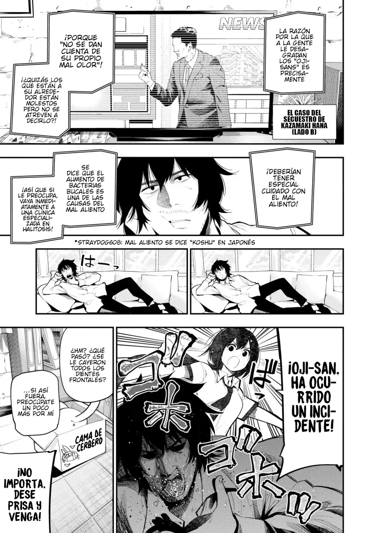 Mattaku Saikin no Tantei to Kitara Capitulo 60: El caso del secuestro de Kazamaki Hana página 17