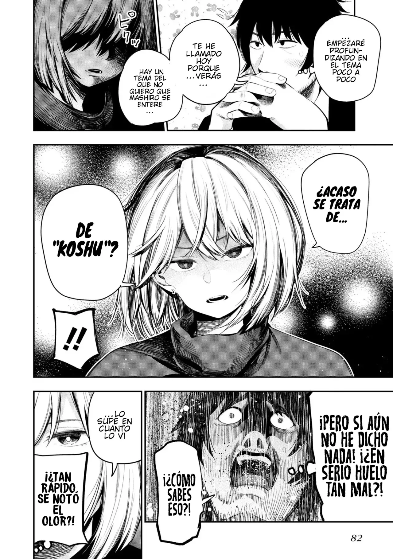 Mattaku Saikin no Tantei to Kitara Capitulo 60: El caso del secuestro de Kazamaki Hana página 24