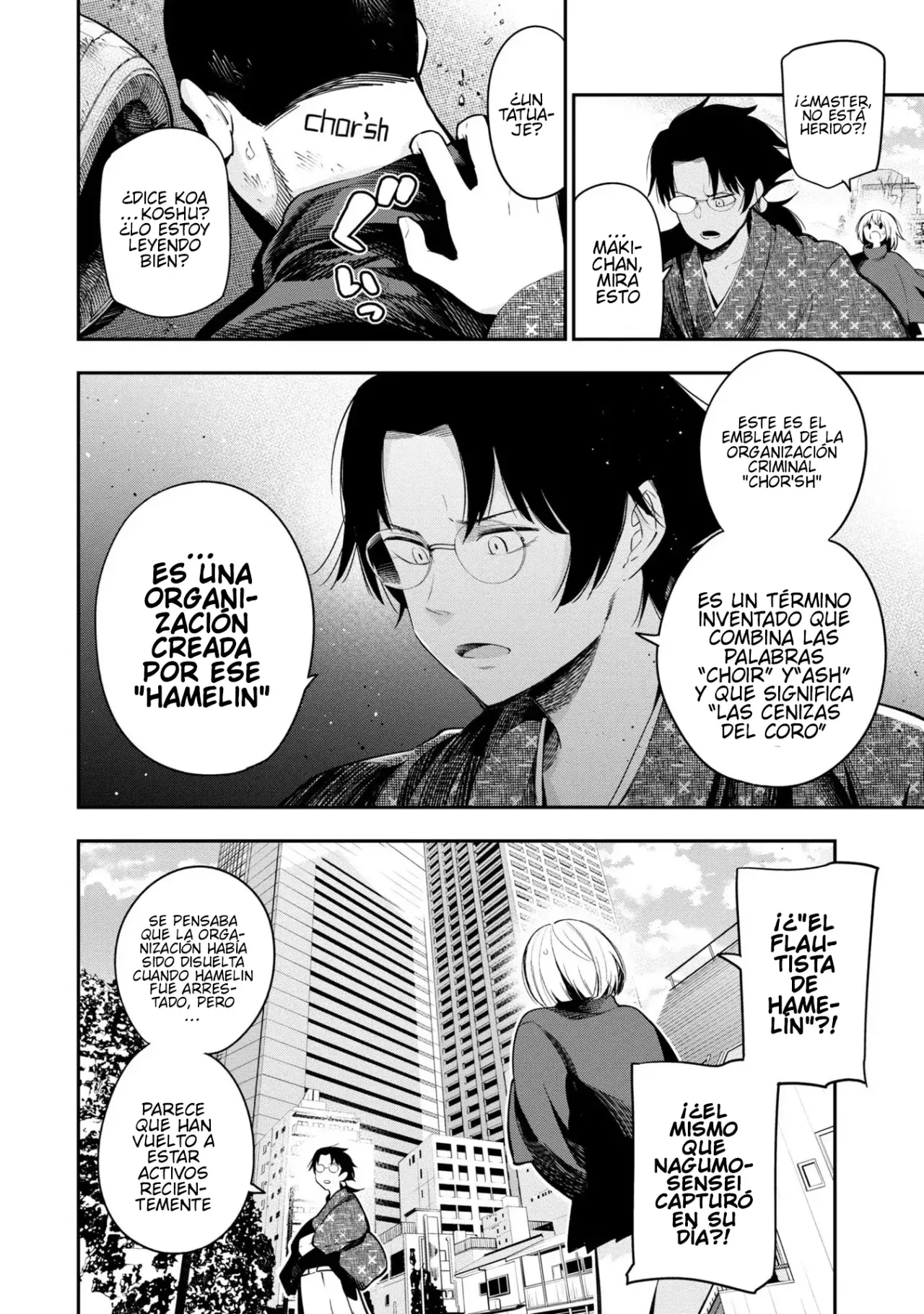 Mattaku Saikin no Tantei to Kitara Capitulo 60: El caso del secuestro de Kazamaki Hana página 6