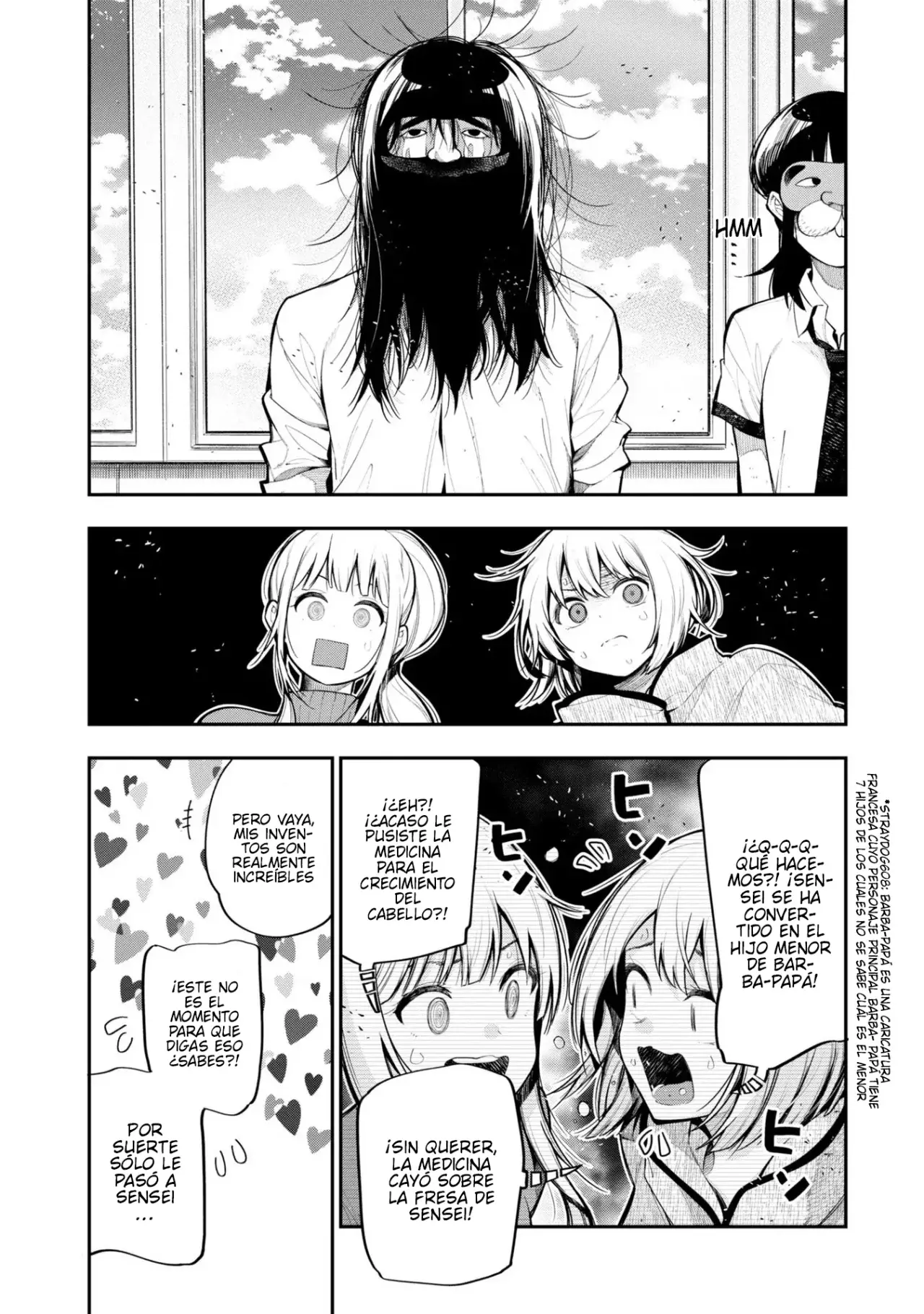 Mattaku Saikin no Tantei to Kitara Capitulo 61: Comprobación de rango de detective página 13