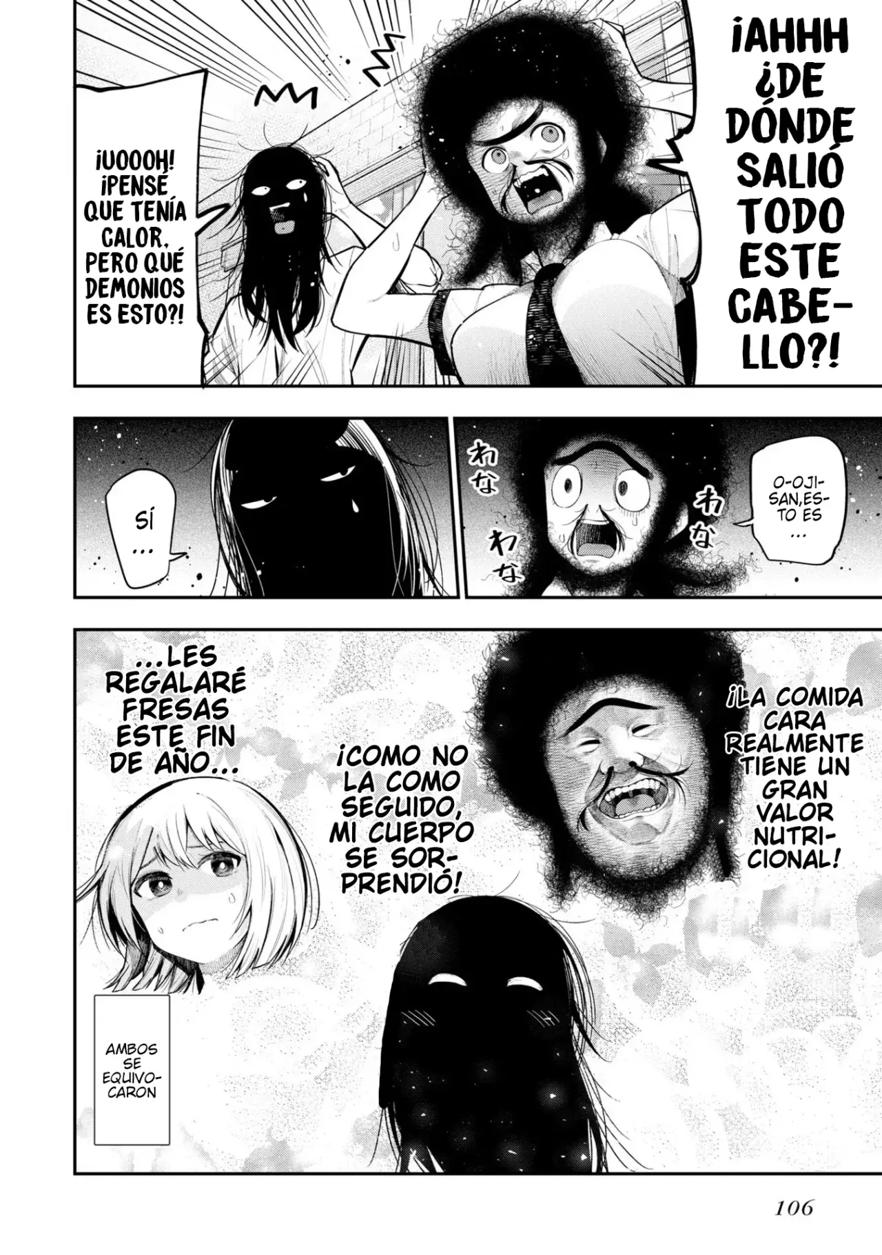 Mattaku Saikin no Tantei to Kitara Capitulo 61: Comprobación de rango de detective página 16