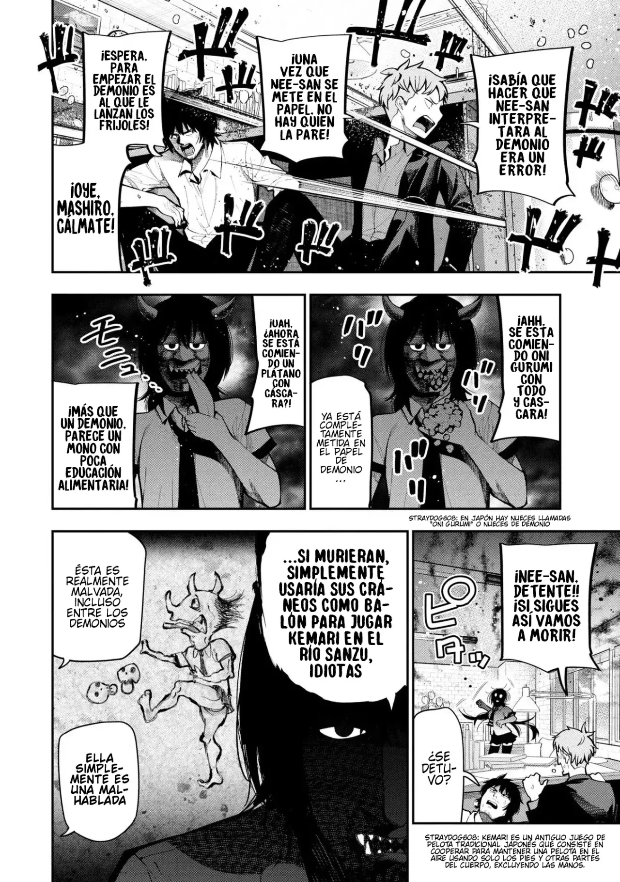 Mattaku Saikin no Tantei to Kitara Capitulo 62: El mamemaki de los hombres página 2