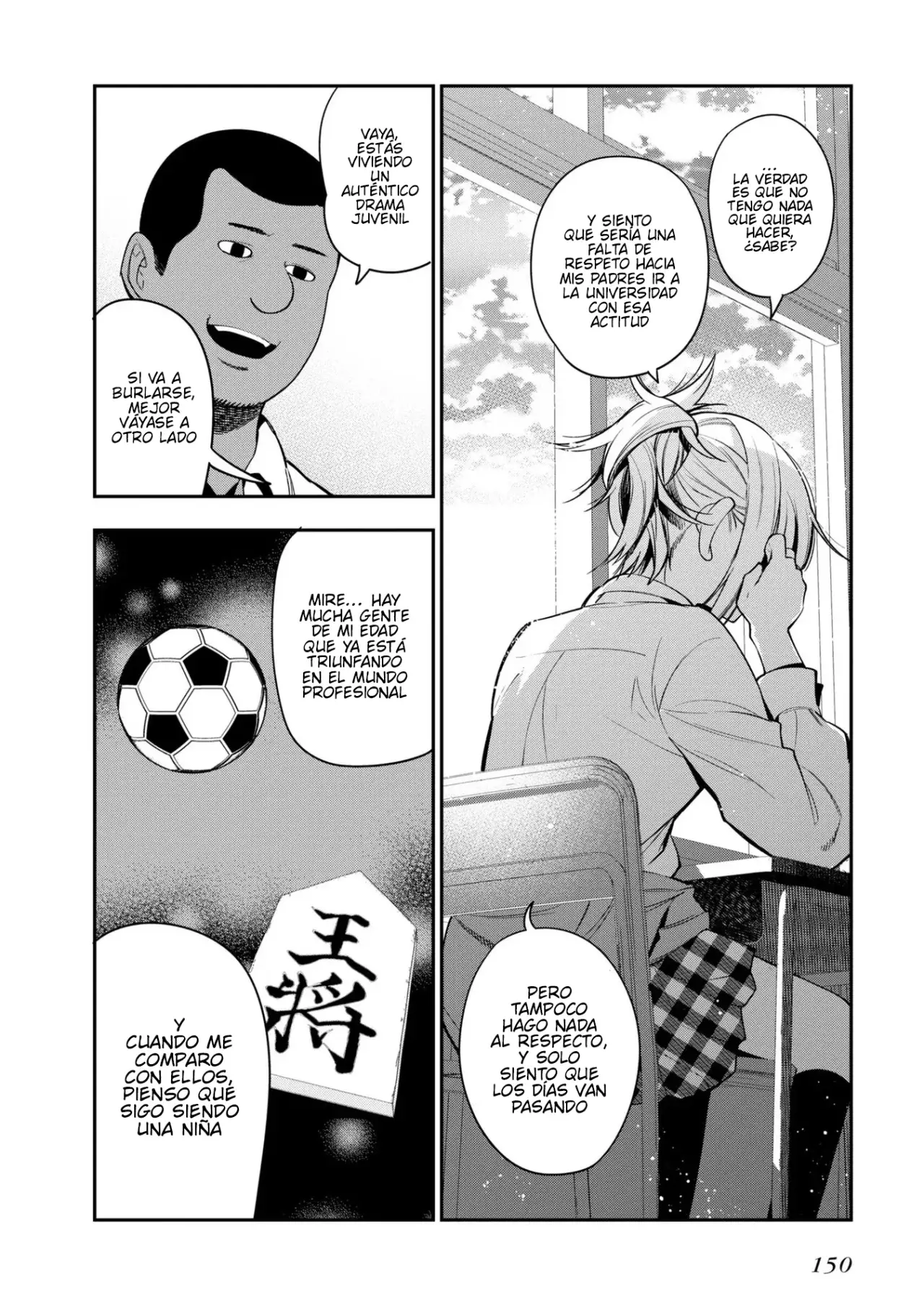 Mattaku Saikin no Tantei to Kitara Capitulo 63.5: Extras página 2