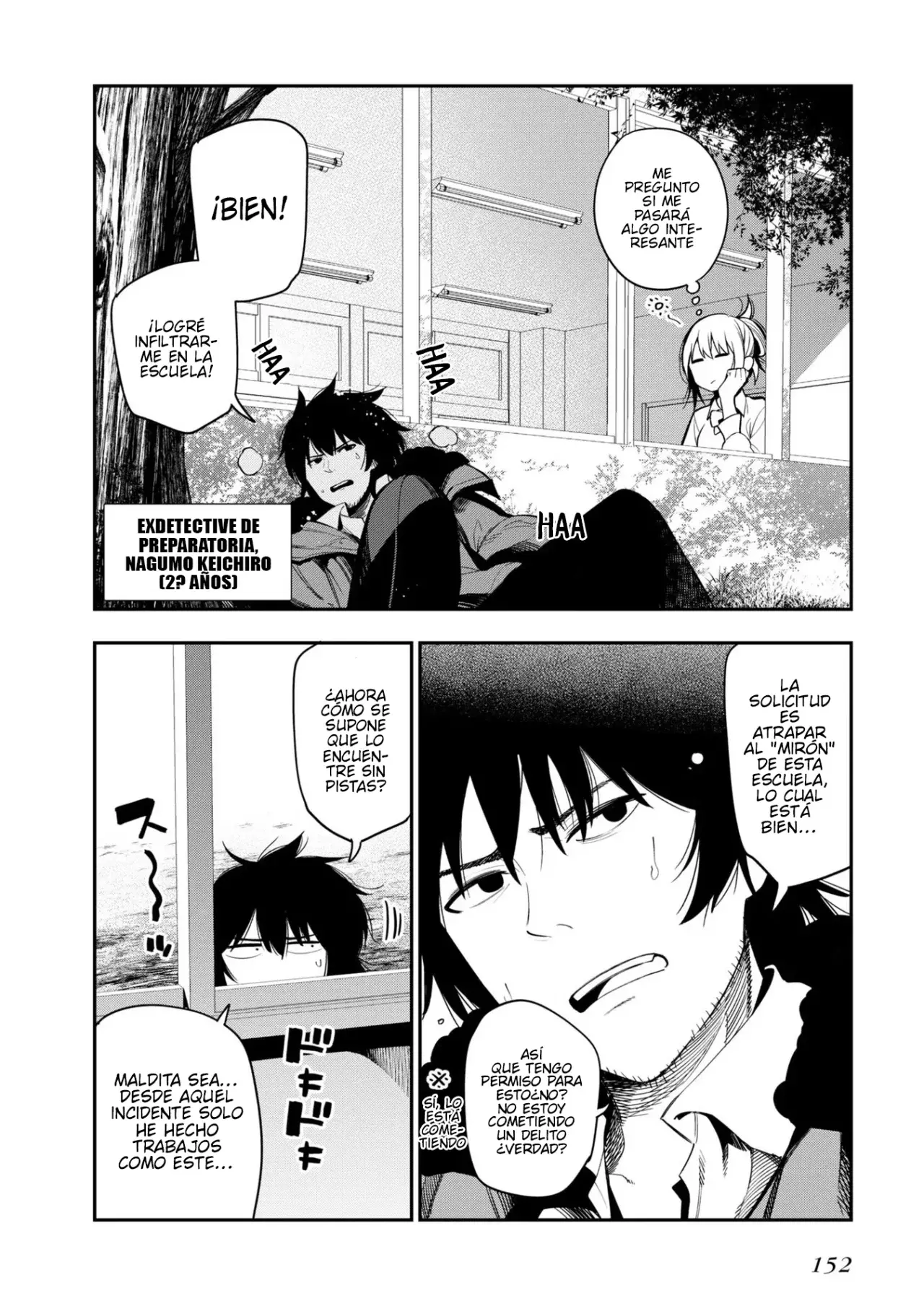 Mattaku Saikin no Tantei to Kitara Capitulo 63.5: Extras página 4