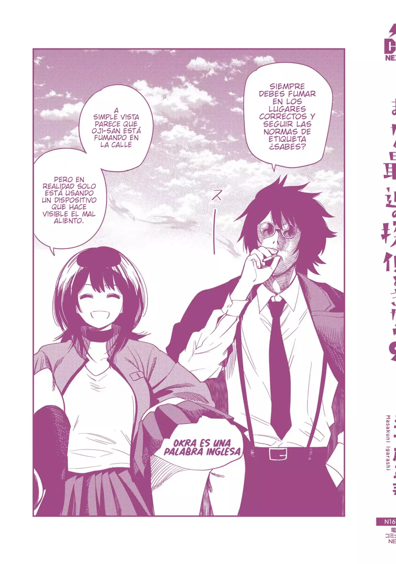 Mattaku Saikin no Tantei to Kitara Capitulo 63.5: Extras página 9