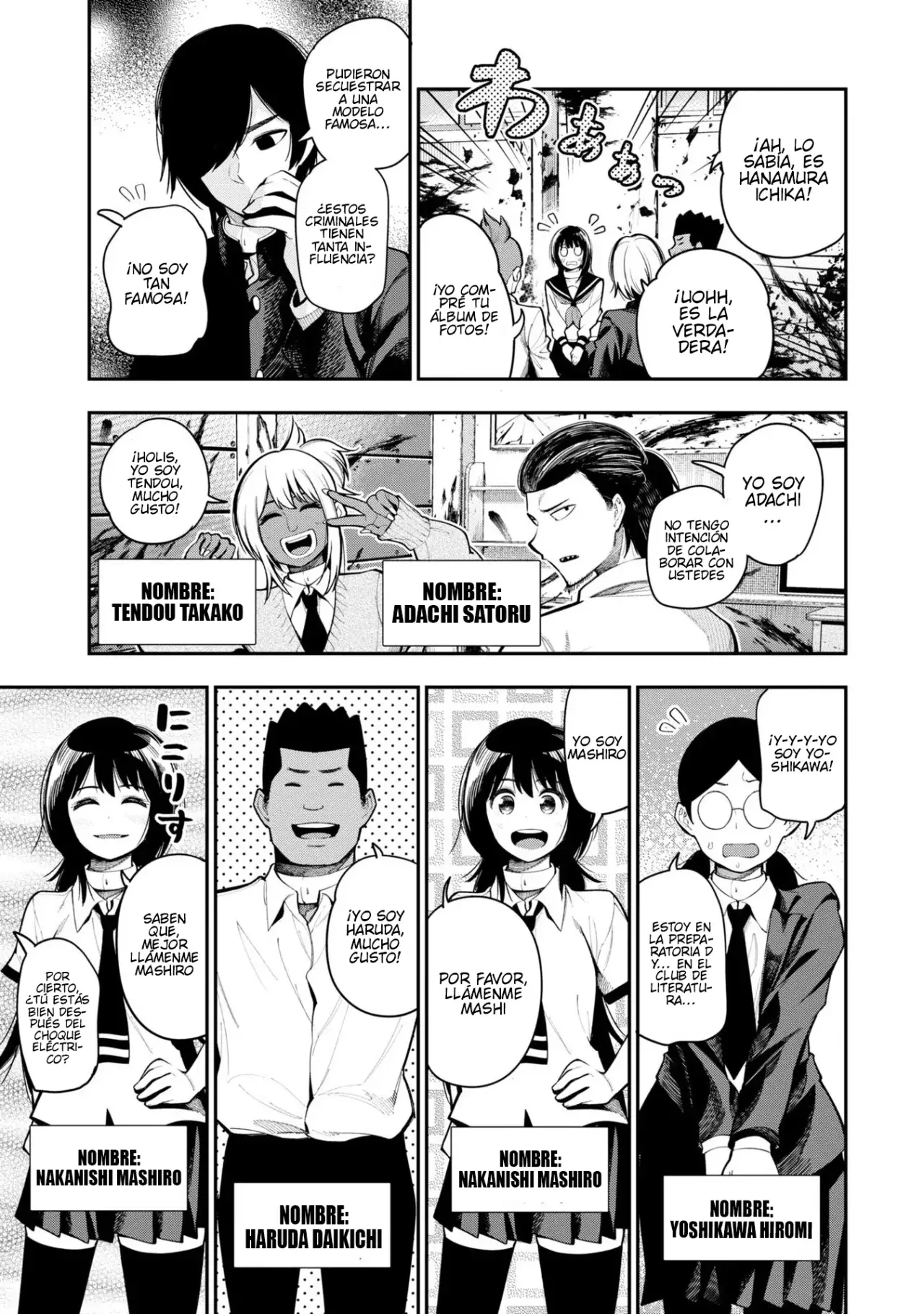 Mattaku Saikin no Tantei to Kitara Capitulo 63: Festival escolar sangriento, parte 1 página 15