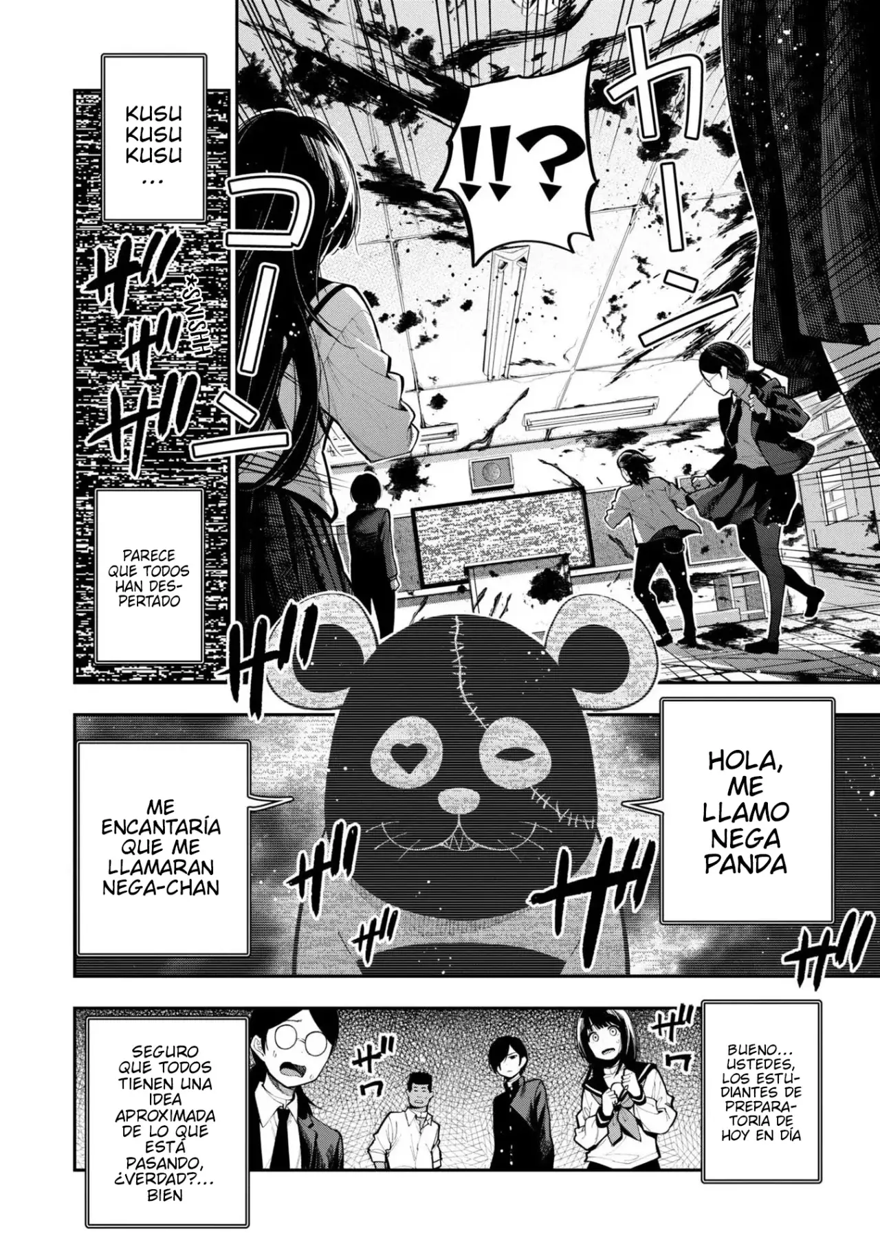 Mattaku Saikin no Tantei to Kitara Capitulo 63: Festival escolar sangriento, parte 1 página 4