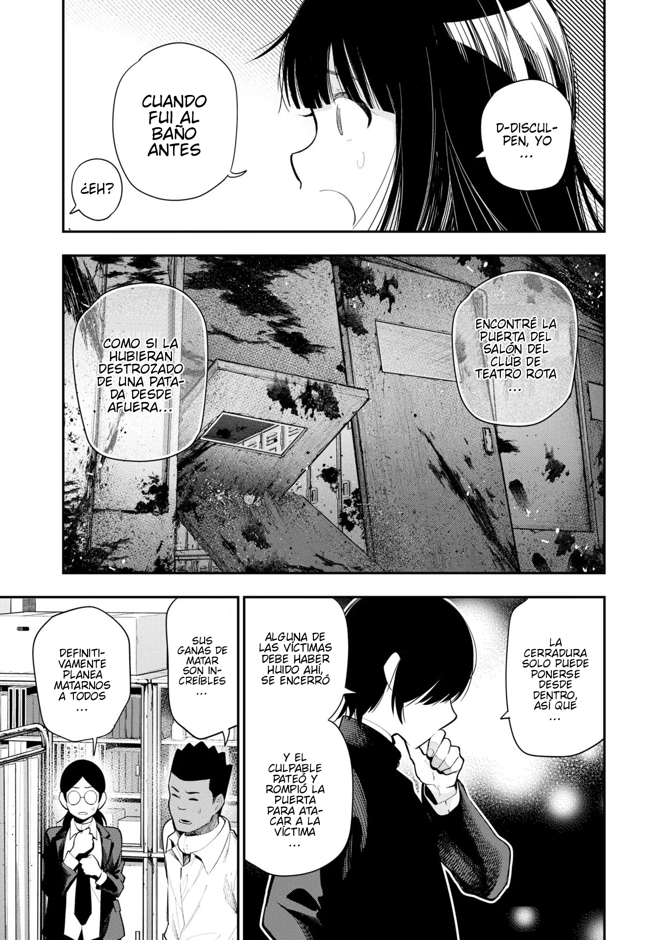 Mattaku Saikin no Tantei to Kitara Capitulo 64 página 10
