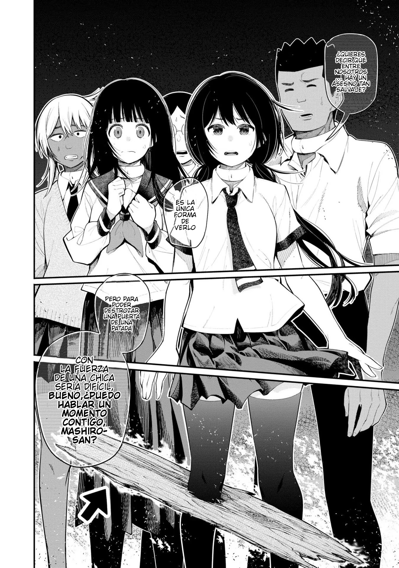 Mattaku Saikin no Tantei to Kitara Capitulo 64 página 11