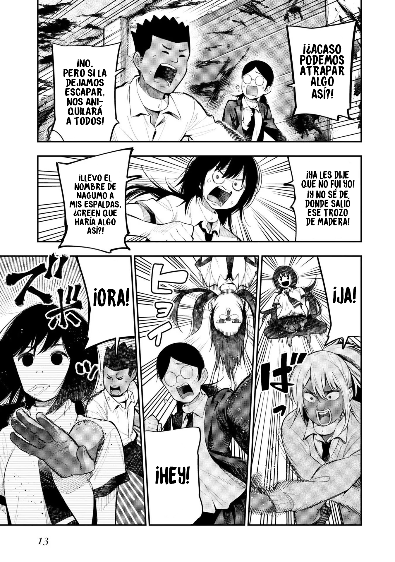 Mattaku Saikin no Tantei to Kitara Capitulo 64 página 14