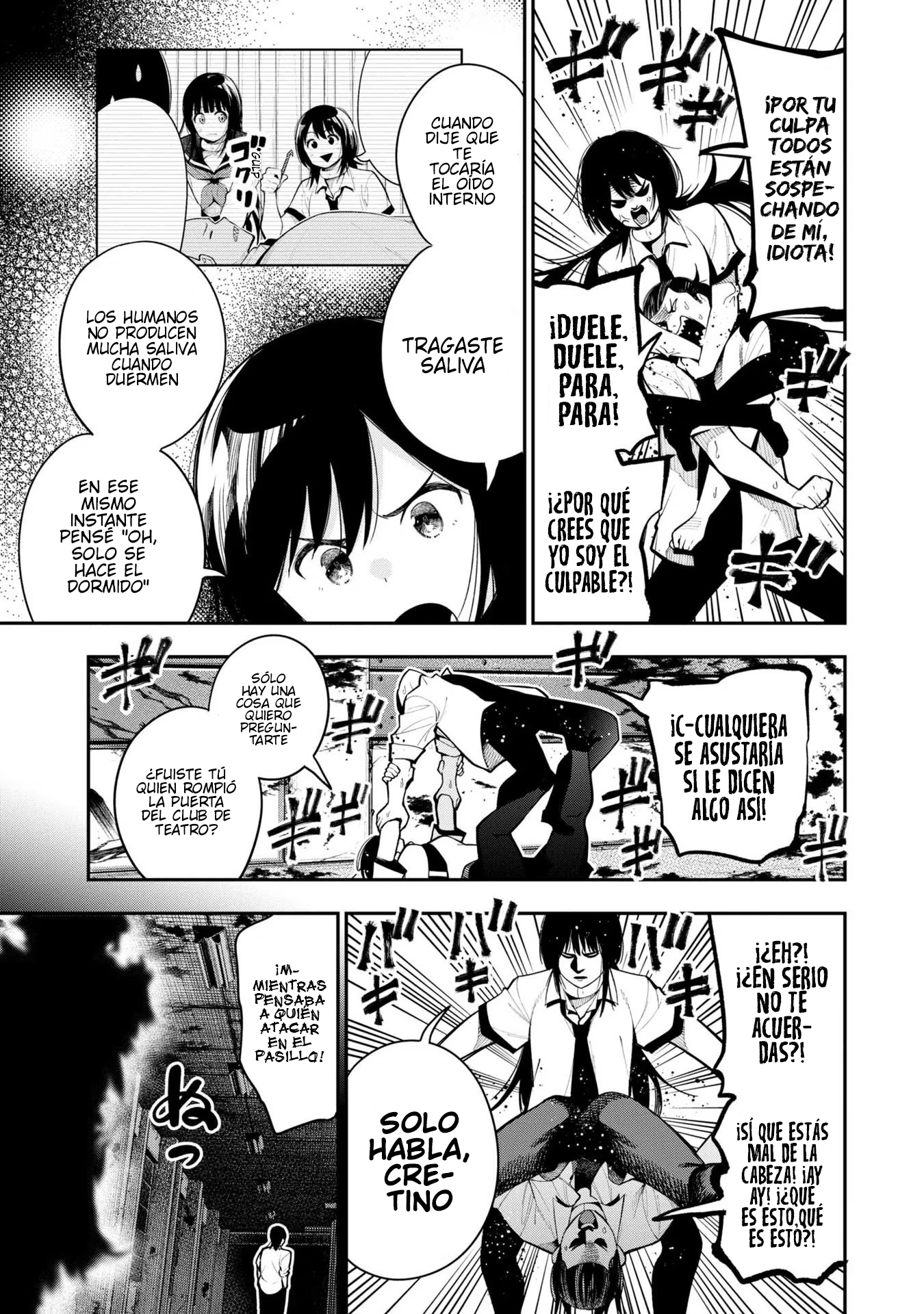 Mattaku Saikin no Tantei to Kitara Capitulo 64 página 18