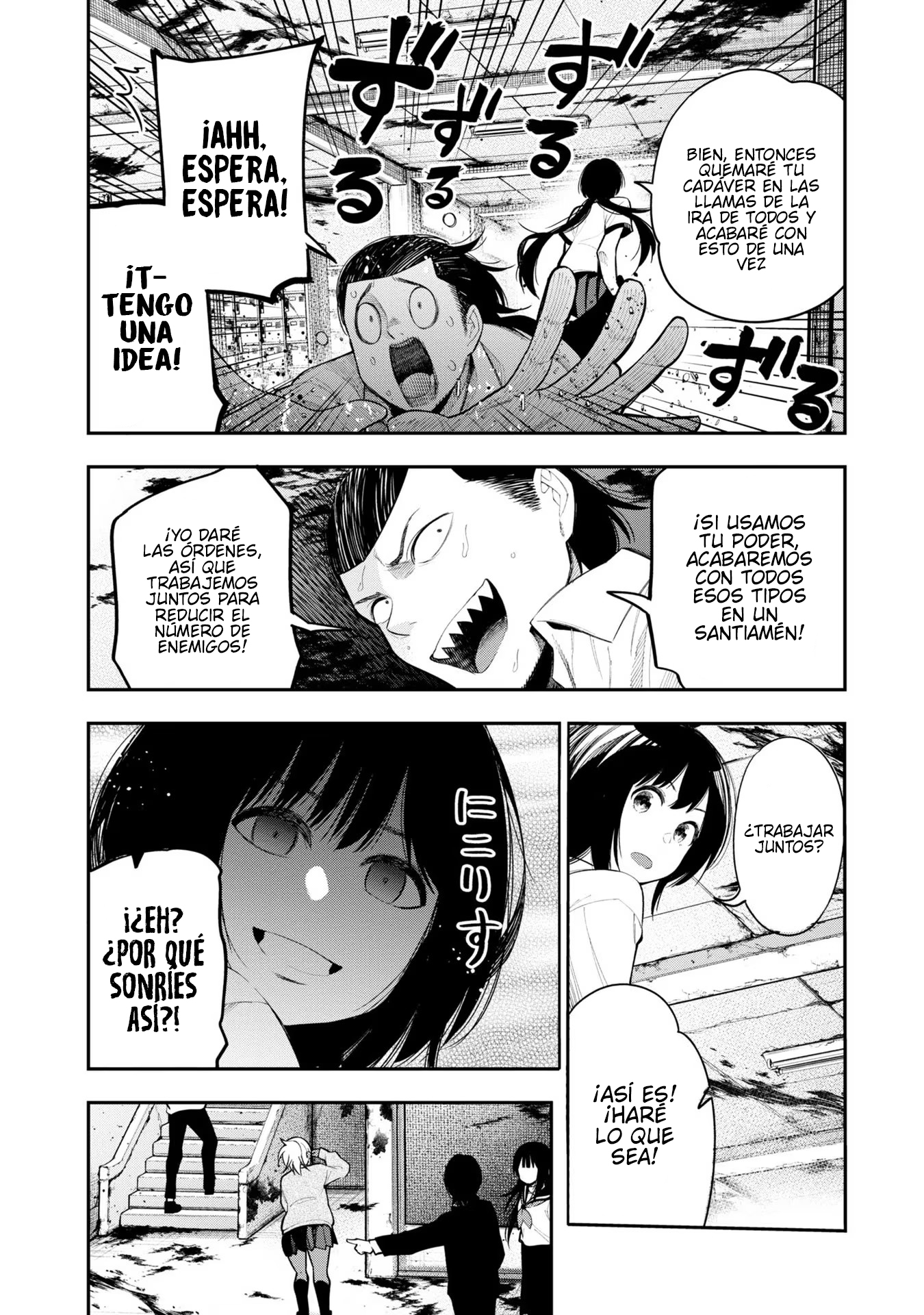 Mattaku Saikin no Tantei to Kitara Capitulo 64 página 22