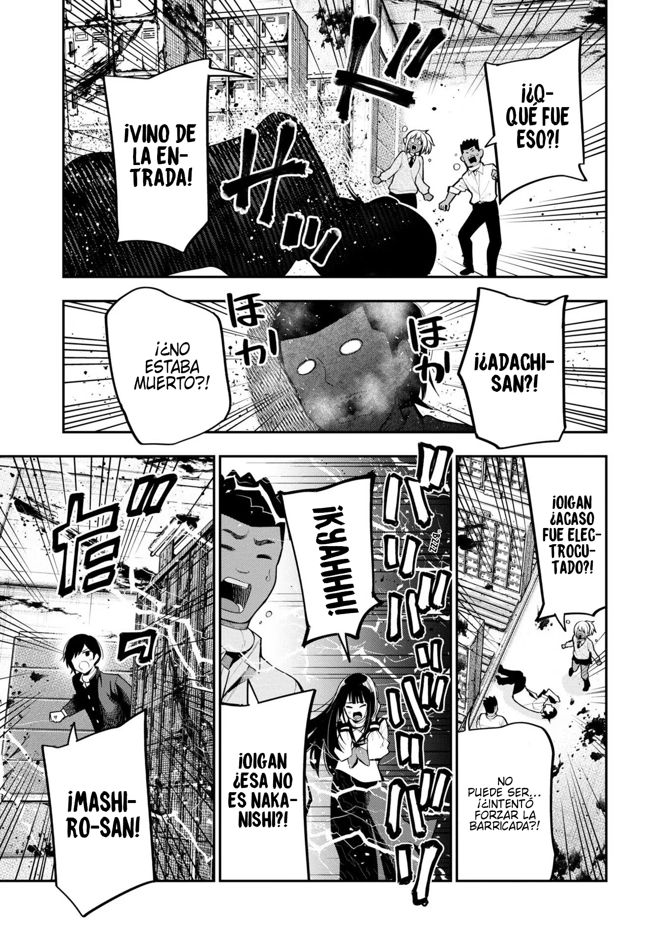 Mattaku Saikin no Tantei to Kitara Capitulo 64 página 24