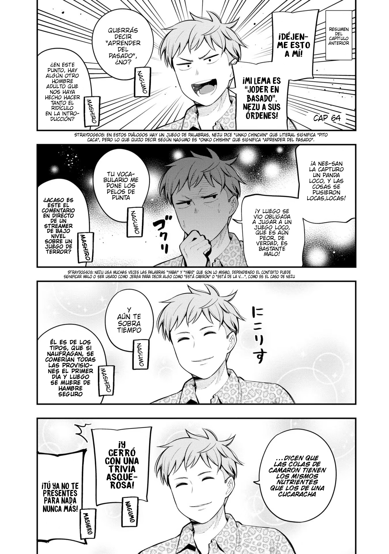 Mattaku Saikin no Tantei to Kitara Capitulo 64 página 4