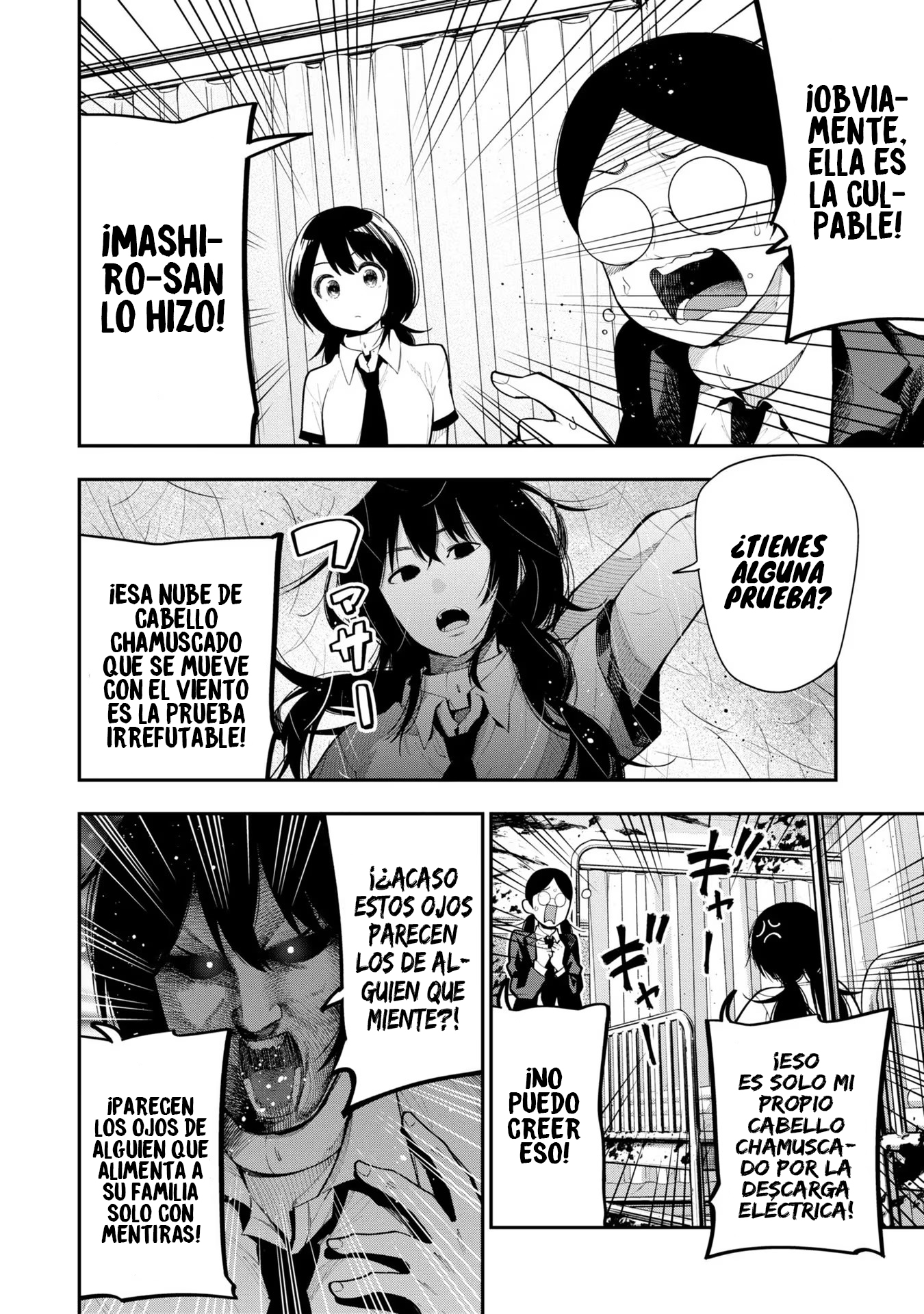 Mattaku Saikin no Tantei to Kitara Capitulo 64 página 7