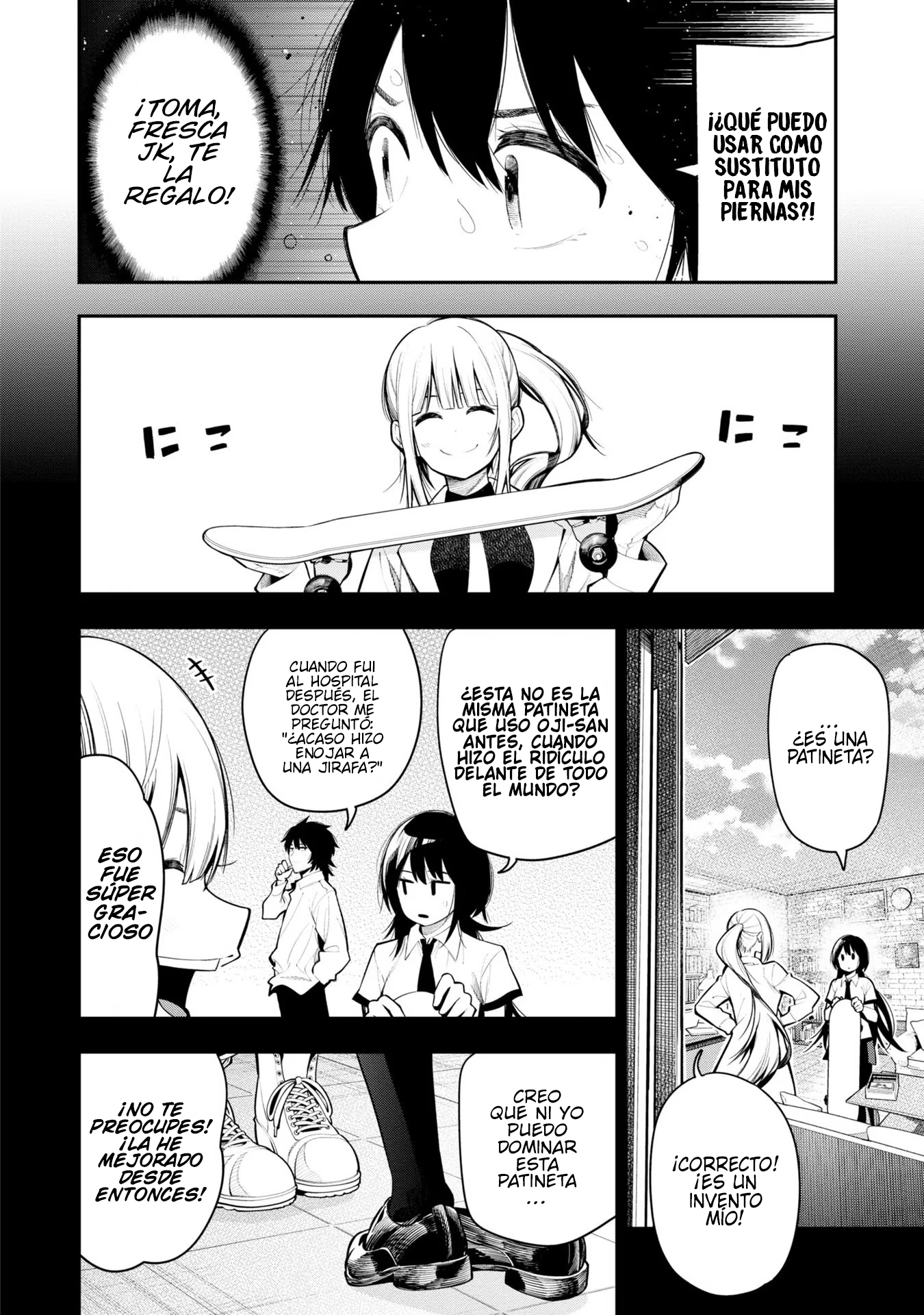 Mattaku Saikin no Tantei to Kitara Capitulo 65 página 22