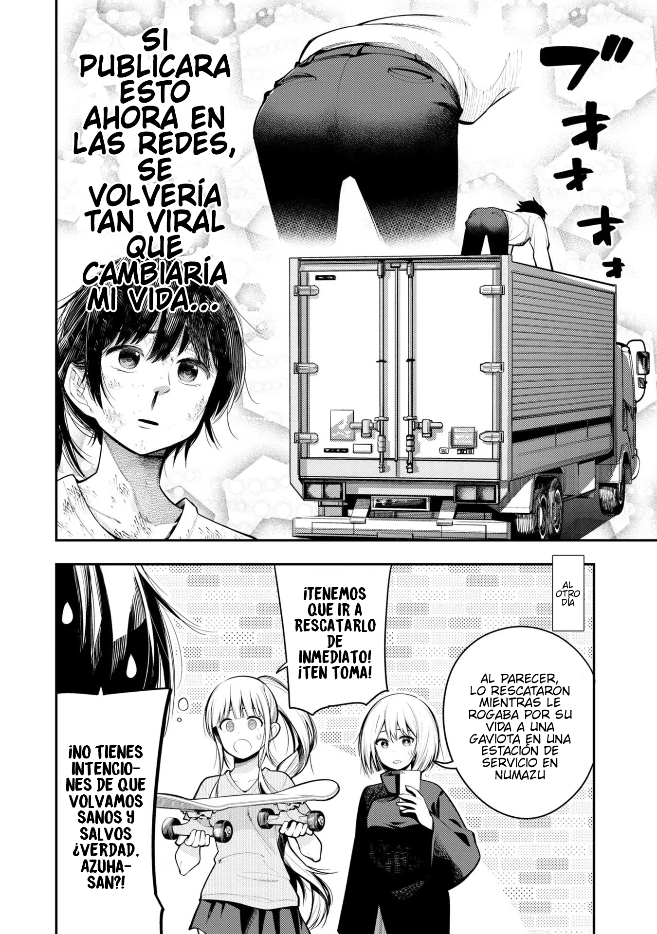 Mattaku Saikin no Tantei to Kitara Capitulo 65 página 26