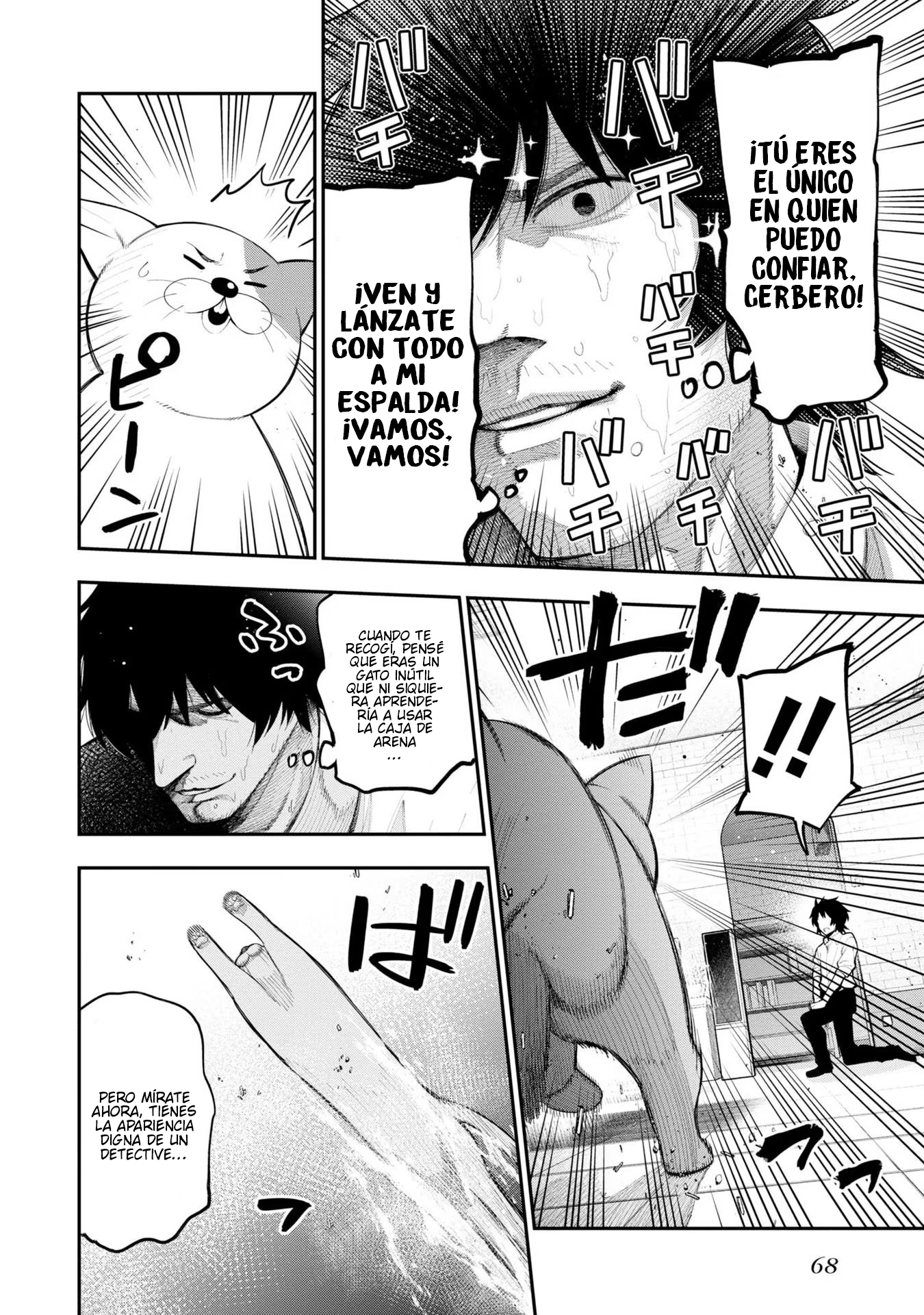 Mattaku Saikin no Tantei to Kitara Capitulo 66 página 10