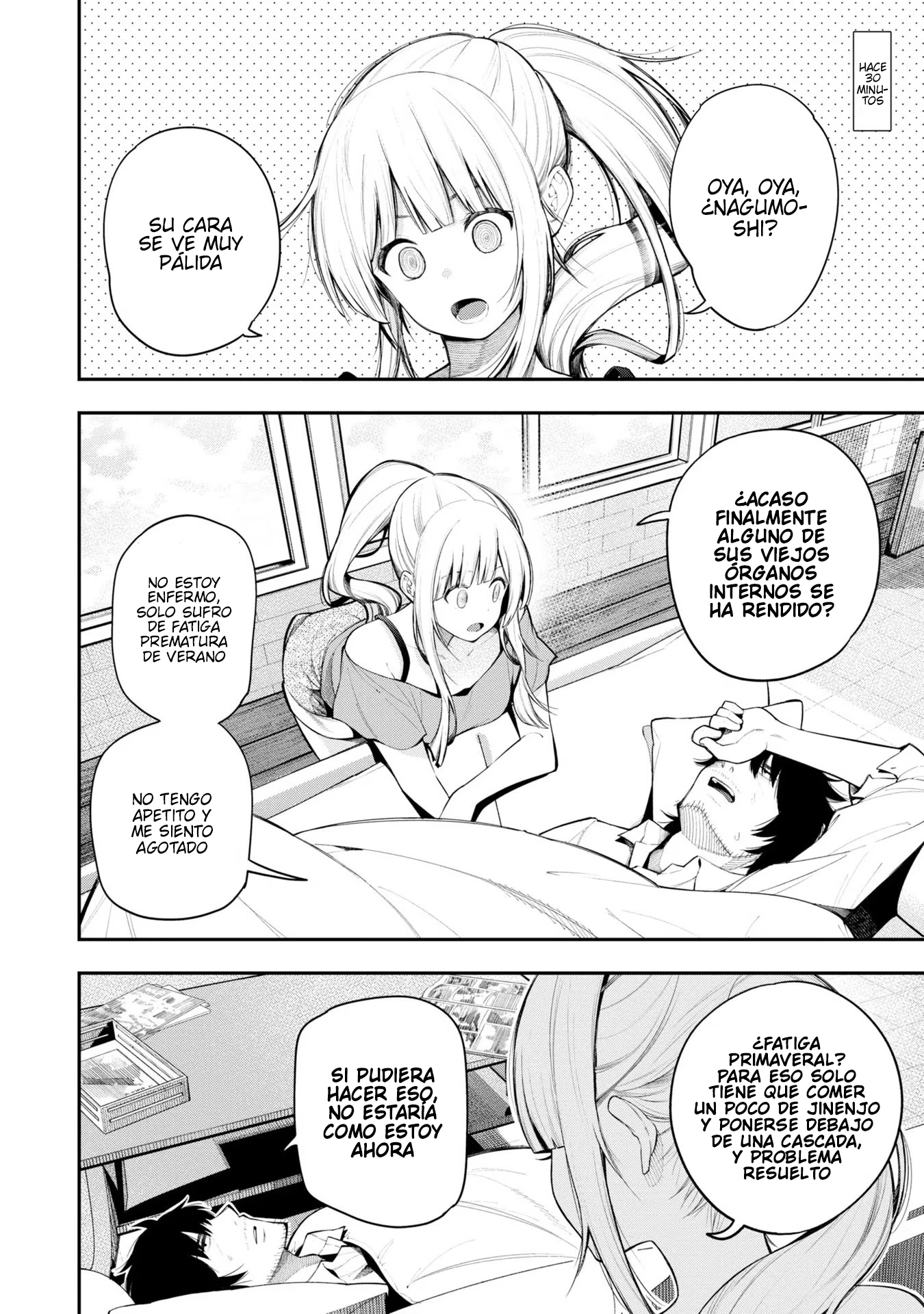 Mattaku Saikin no Tantei to Kitara Capitulo 66 página 2